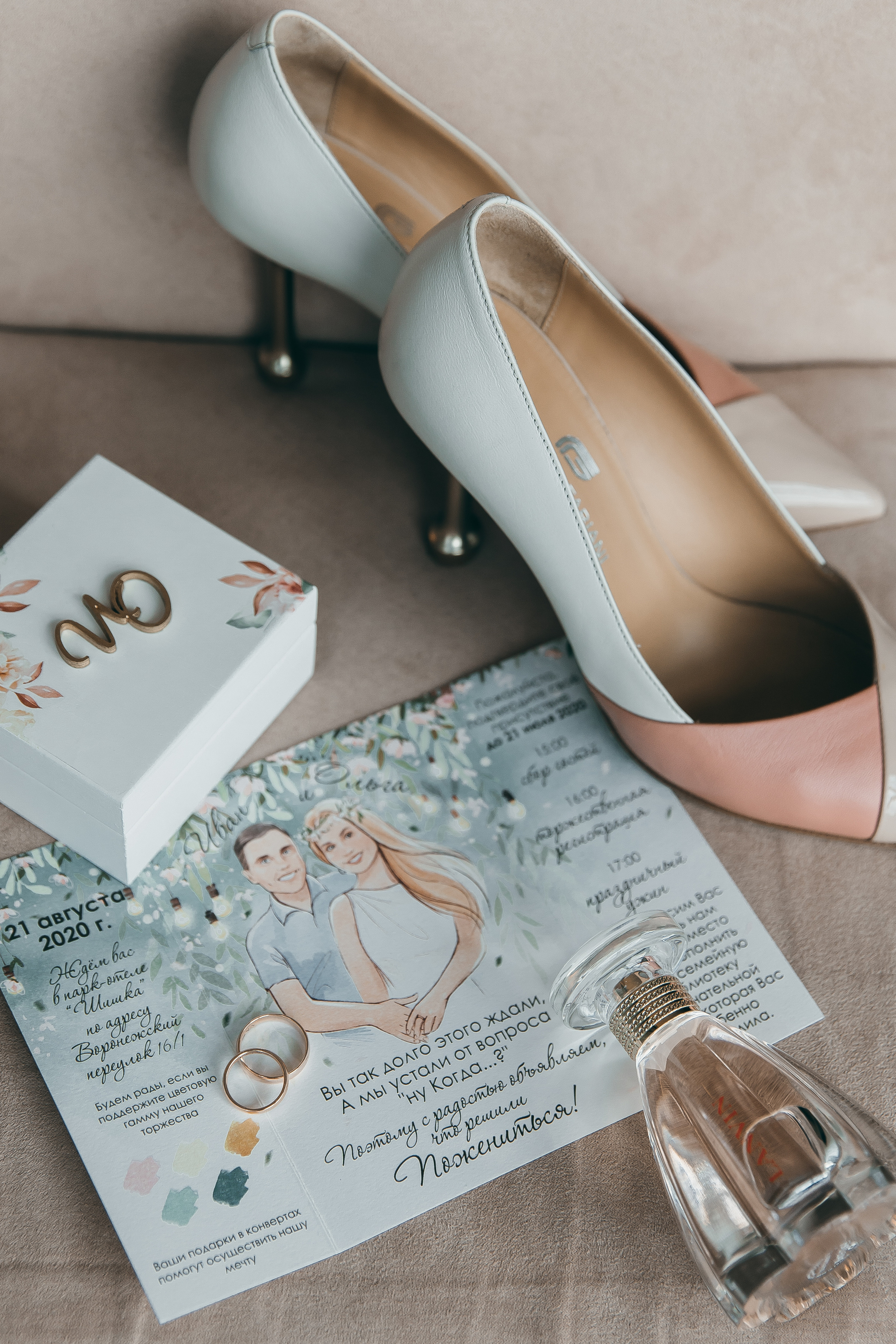 Ольга & Иван 21.08.2020. Свадебный Фотограф Илья Чепайкин. Калининград