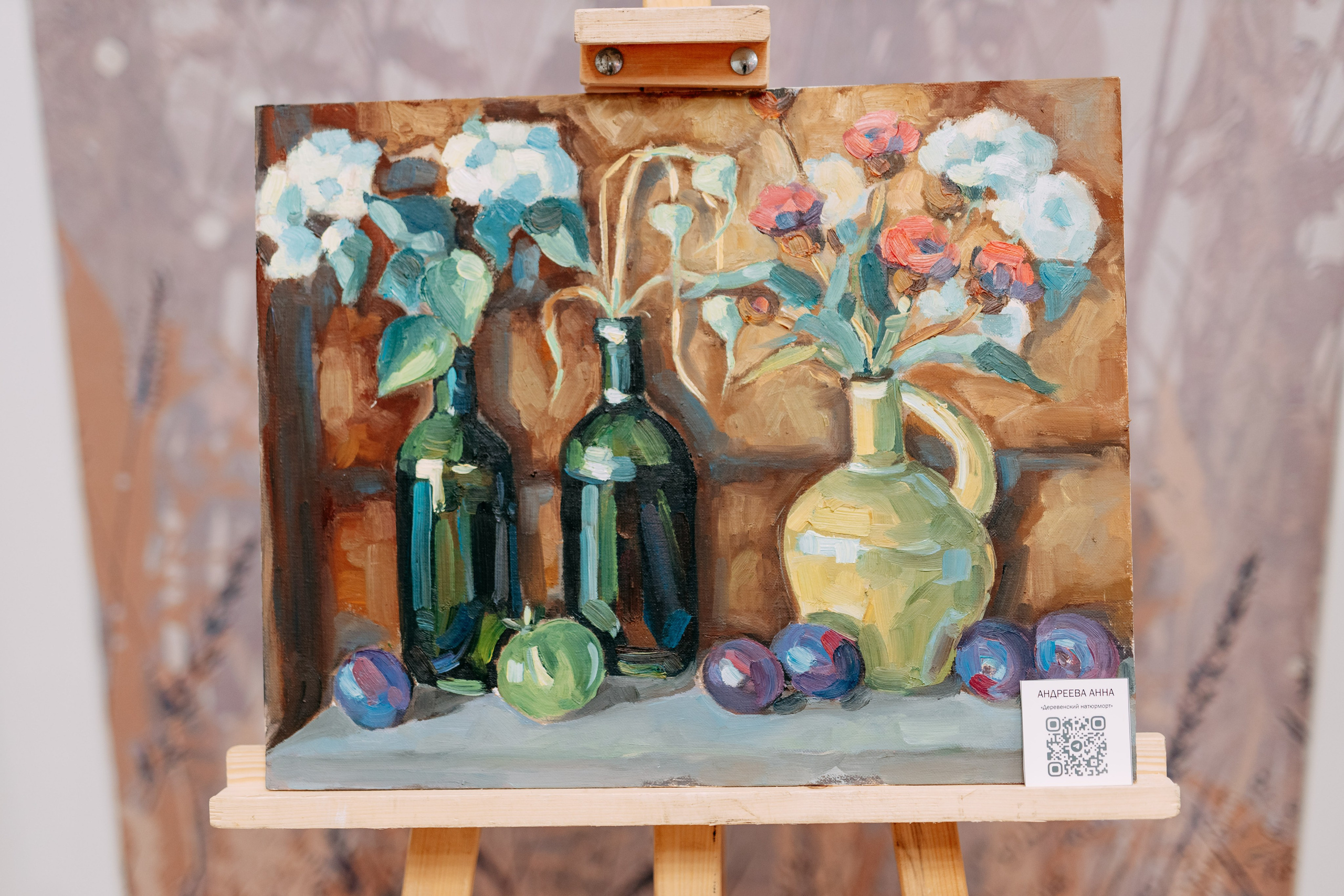 Открытие ресторана. Фото и видео съемка. Андрей Ионов