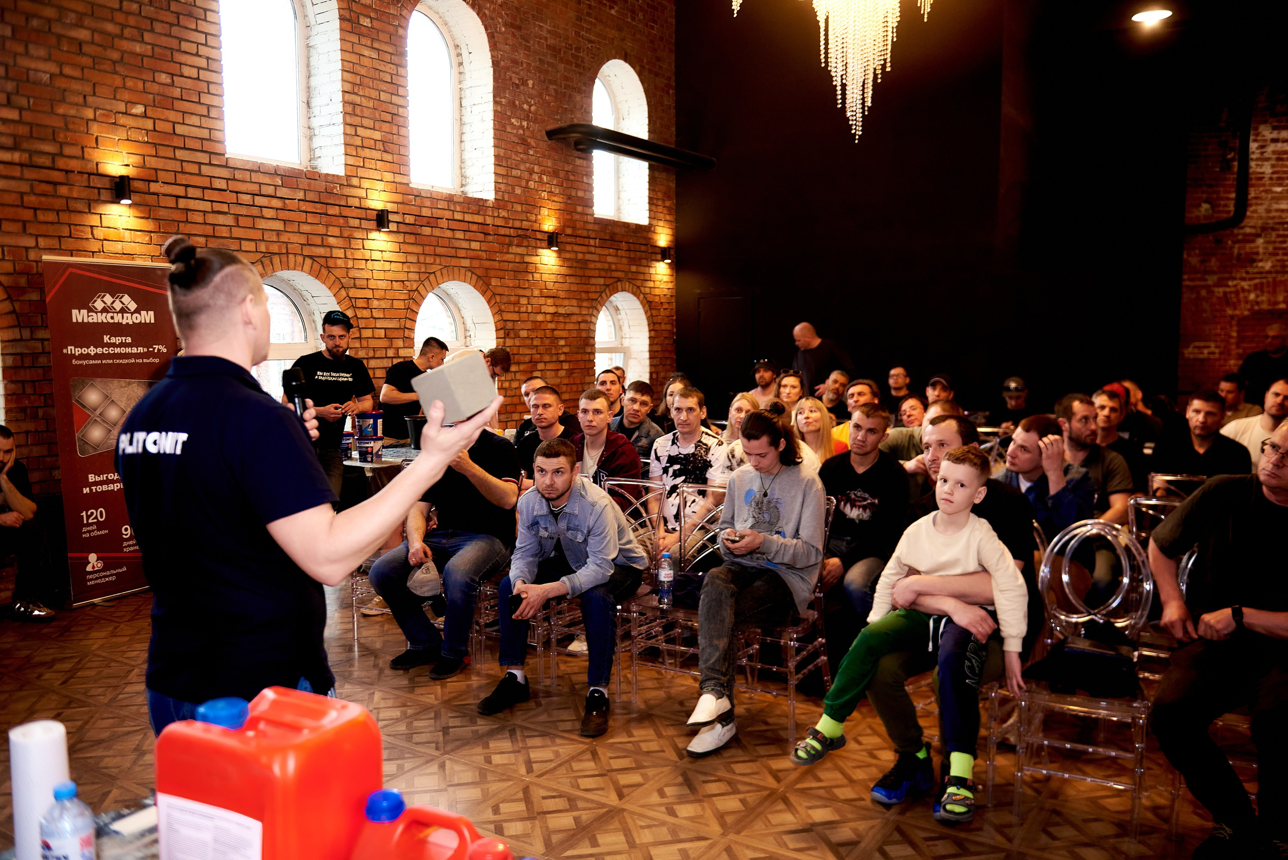 Максидом МК. Андрей Винников фотограф в Нижнем Новгороде