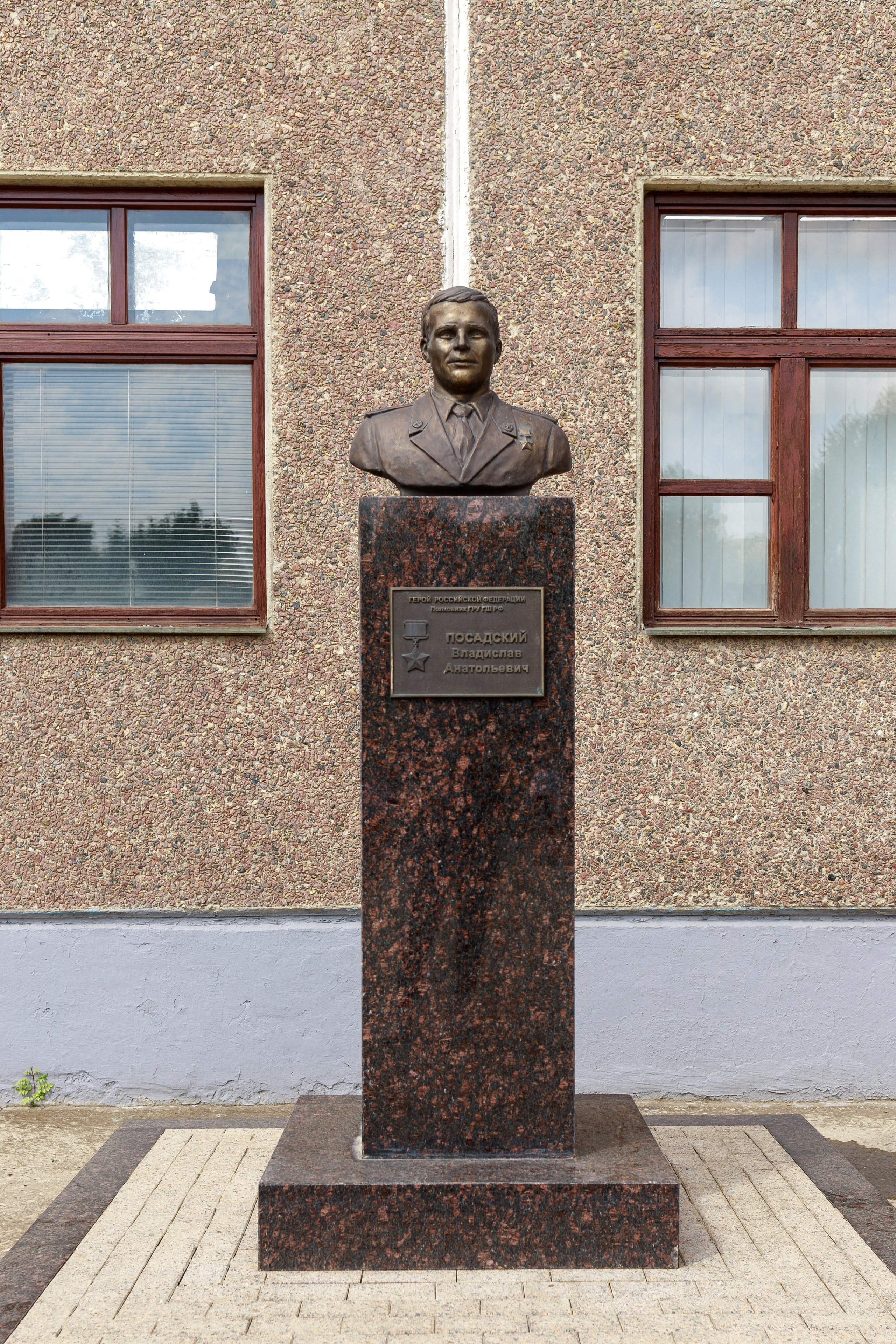 1 сентября школа 96. Семейный и детский фотограф в Краснодаре Ирина Лаврецкая