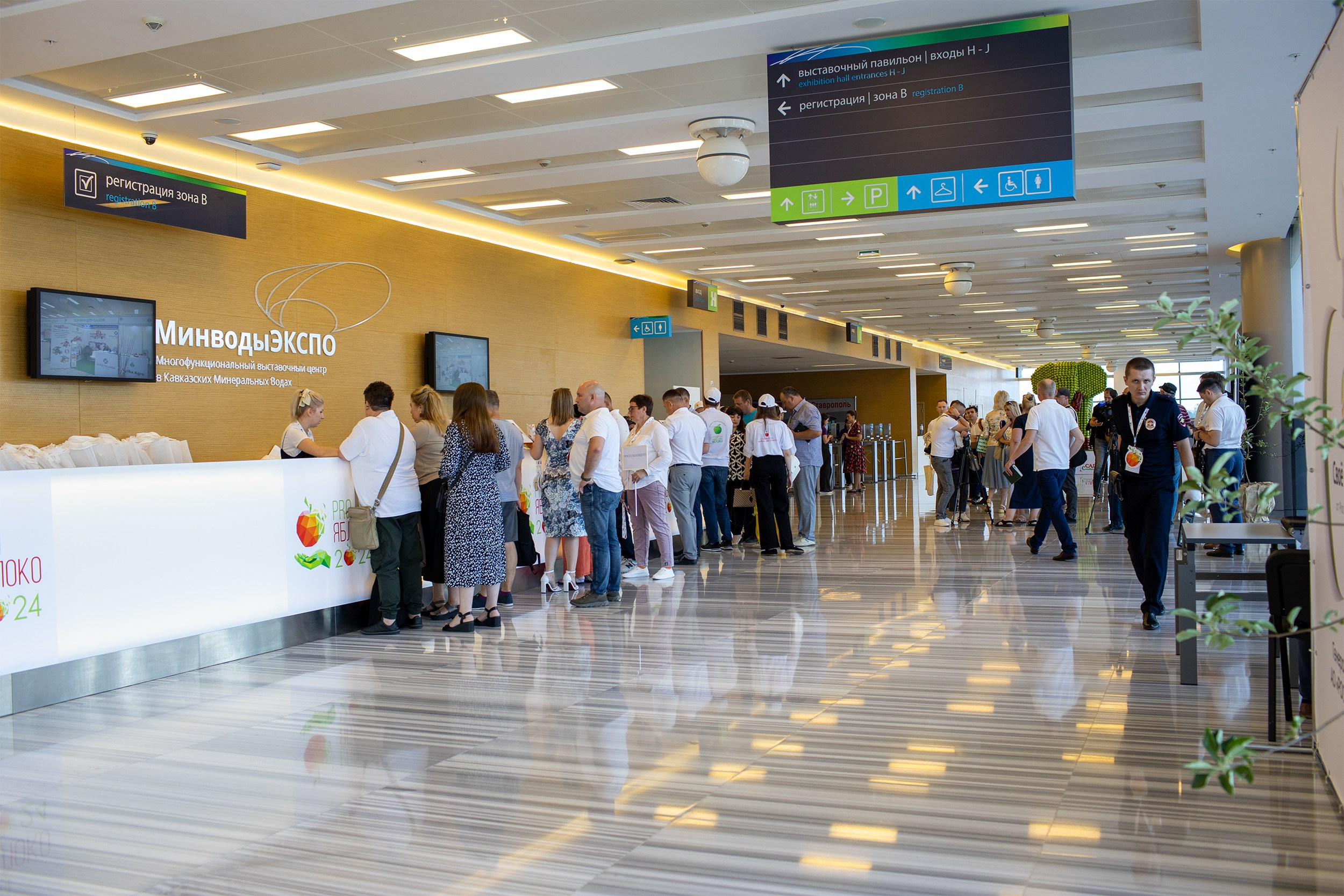 «ЭКСПО Мин Воды» — Pro яблоко. Медиапродюсер, фотограф в Минеральных Водах —Виктор Холодов