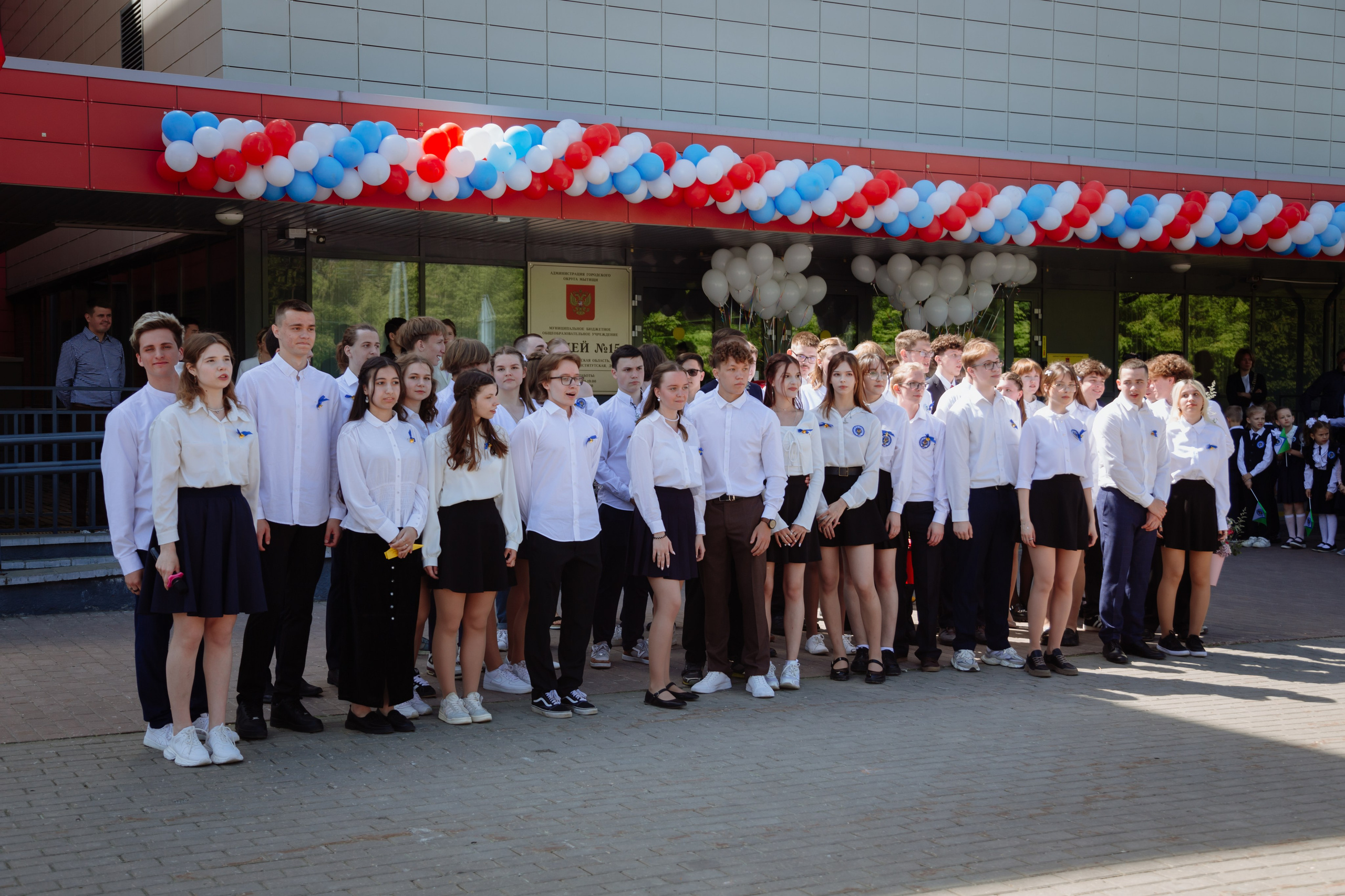 Последний звонок 2024 (2 часа фотосъемки). Профессиональный фотограф Надежда Антонова