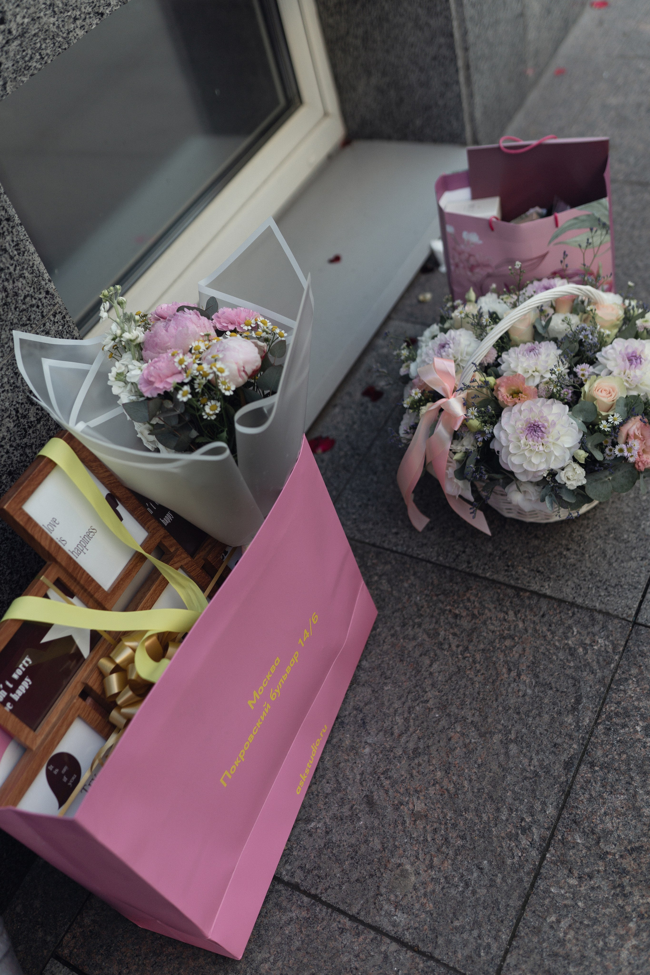 Наш день. Главная