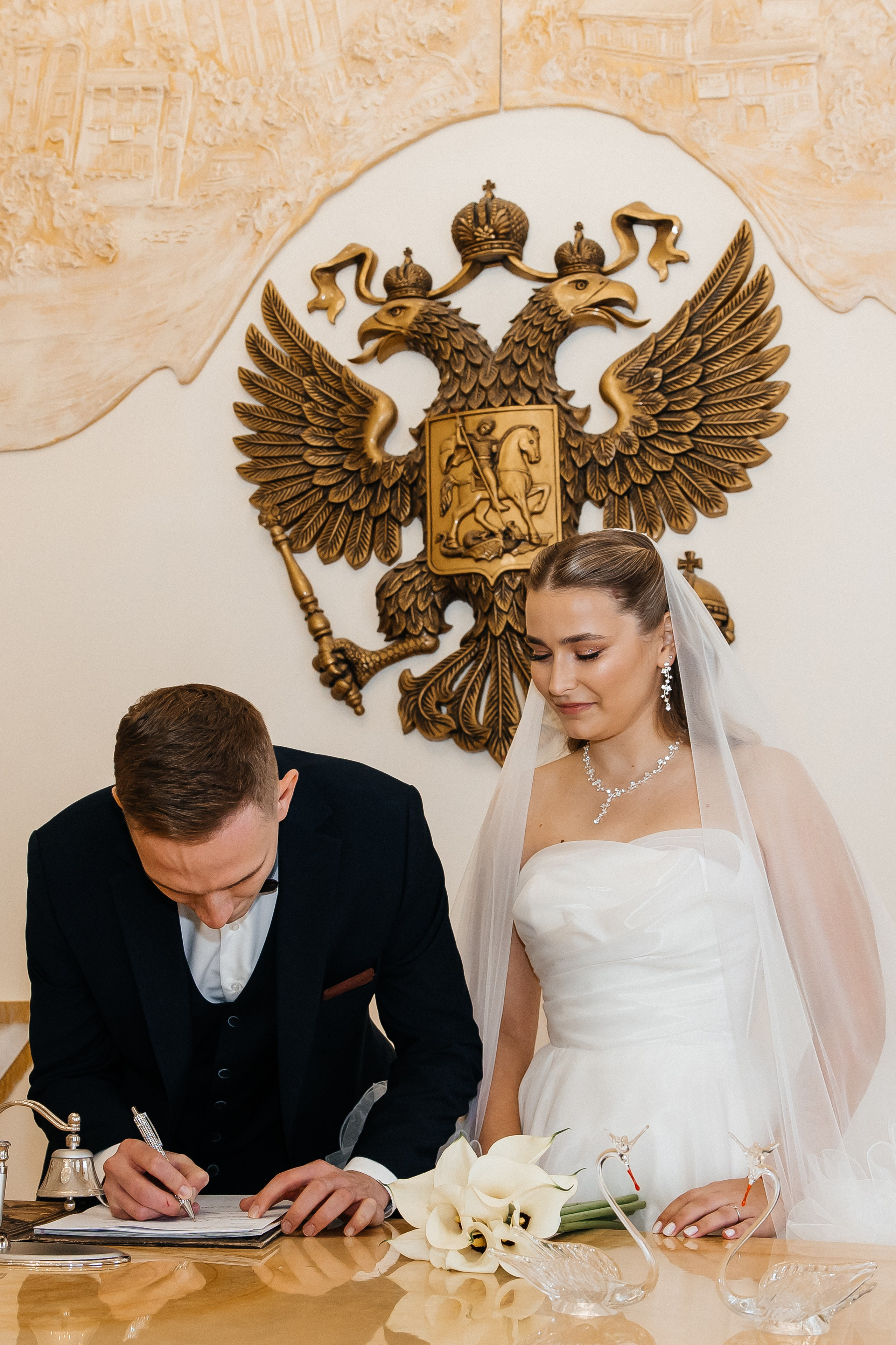 Артем и Софья. Свадебный и семейный фотограф в Ростове-на-Дону