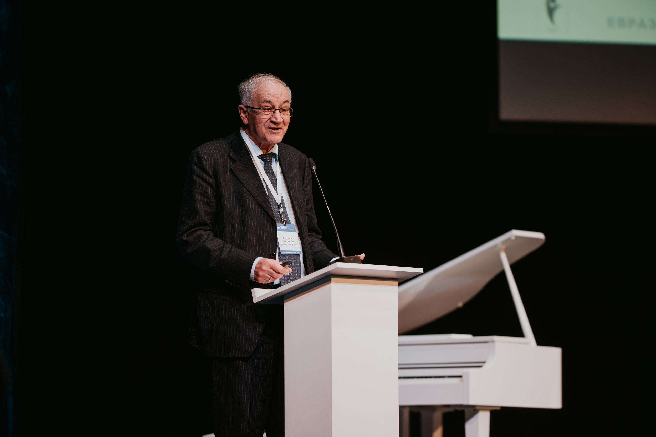 Конференции и бизнес. Фотограф Очагов Дмитрий Ярославль, Москва, Переславль-Залесский