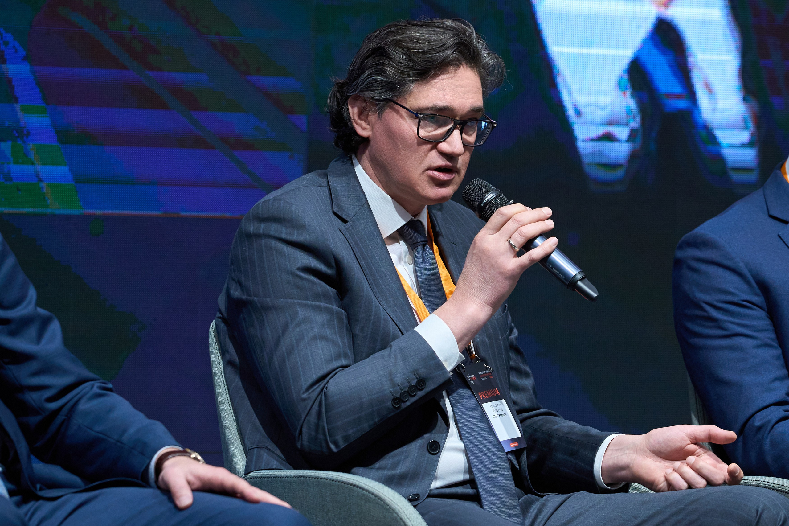 Международный Энергетический форум. Yankovski_001