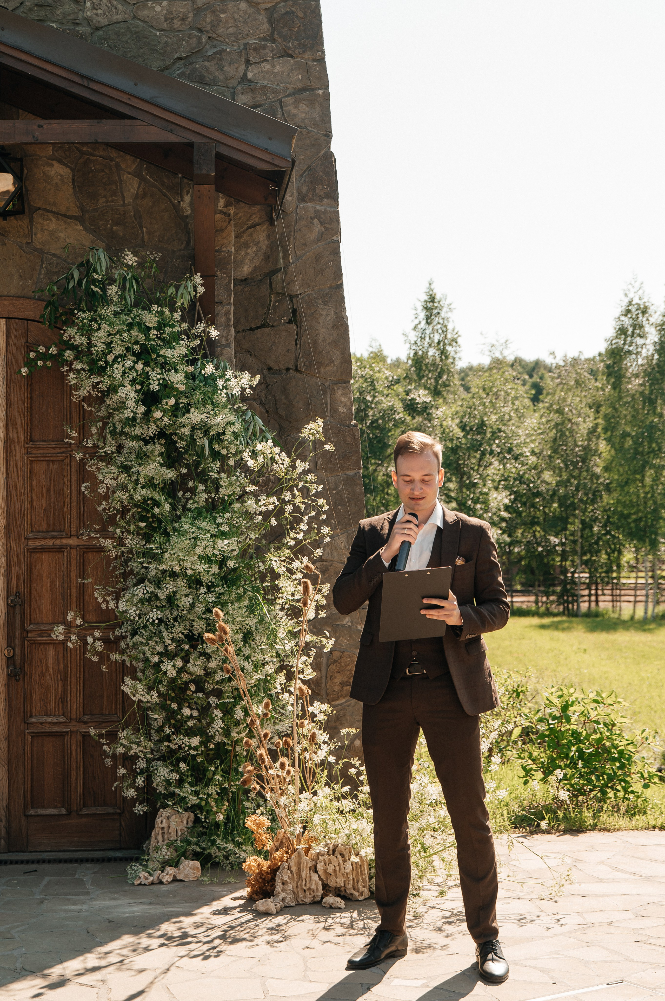 WEDDING. Мария — Свадебный фотограф
