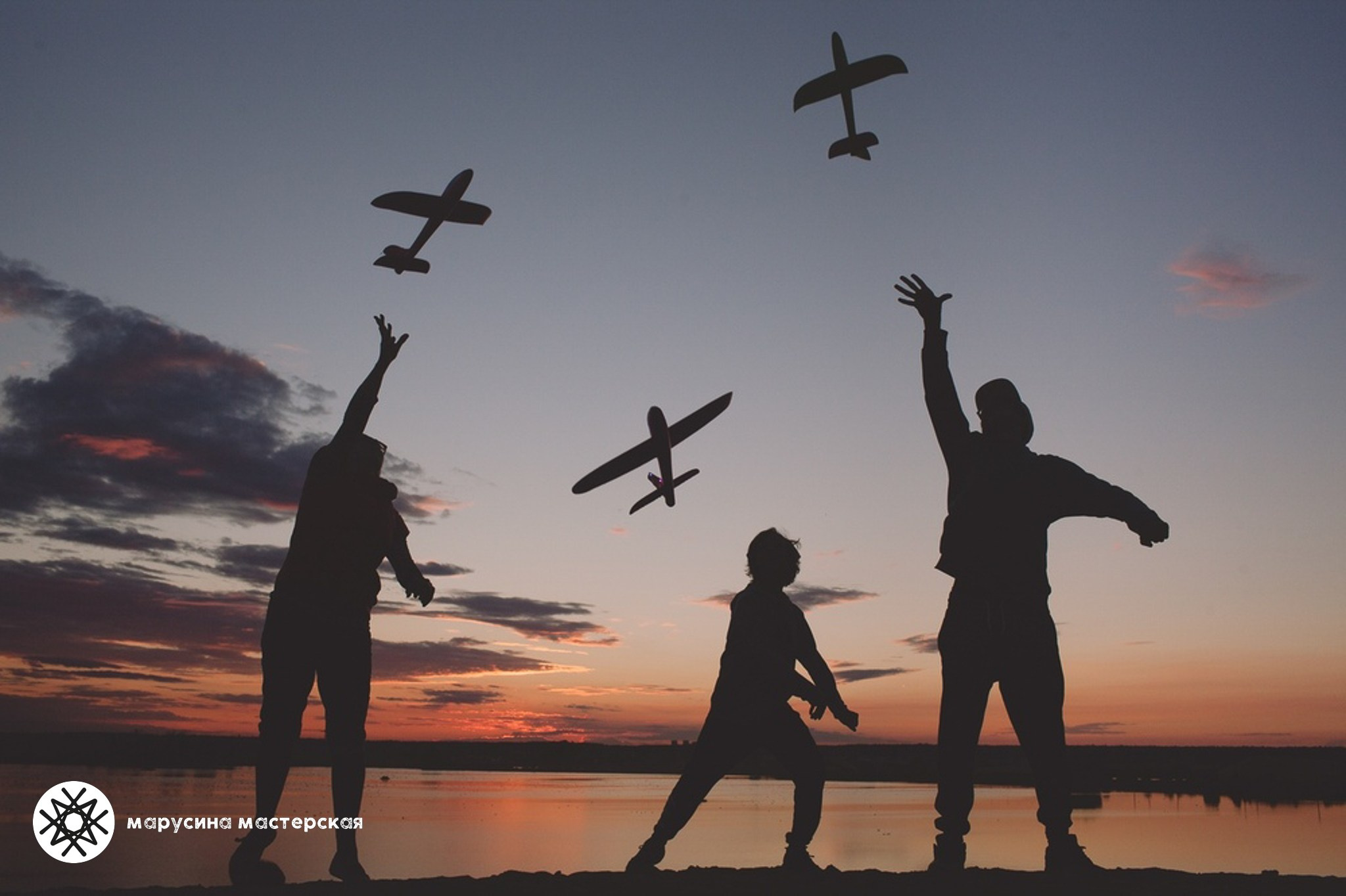 Фотография участника практикума «Композиция», Марусина мастерская