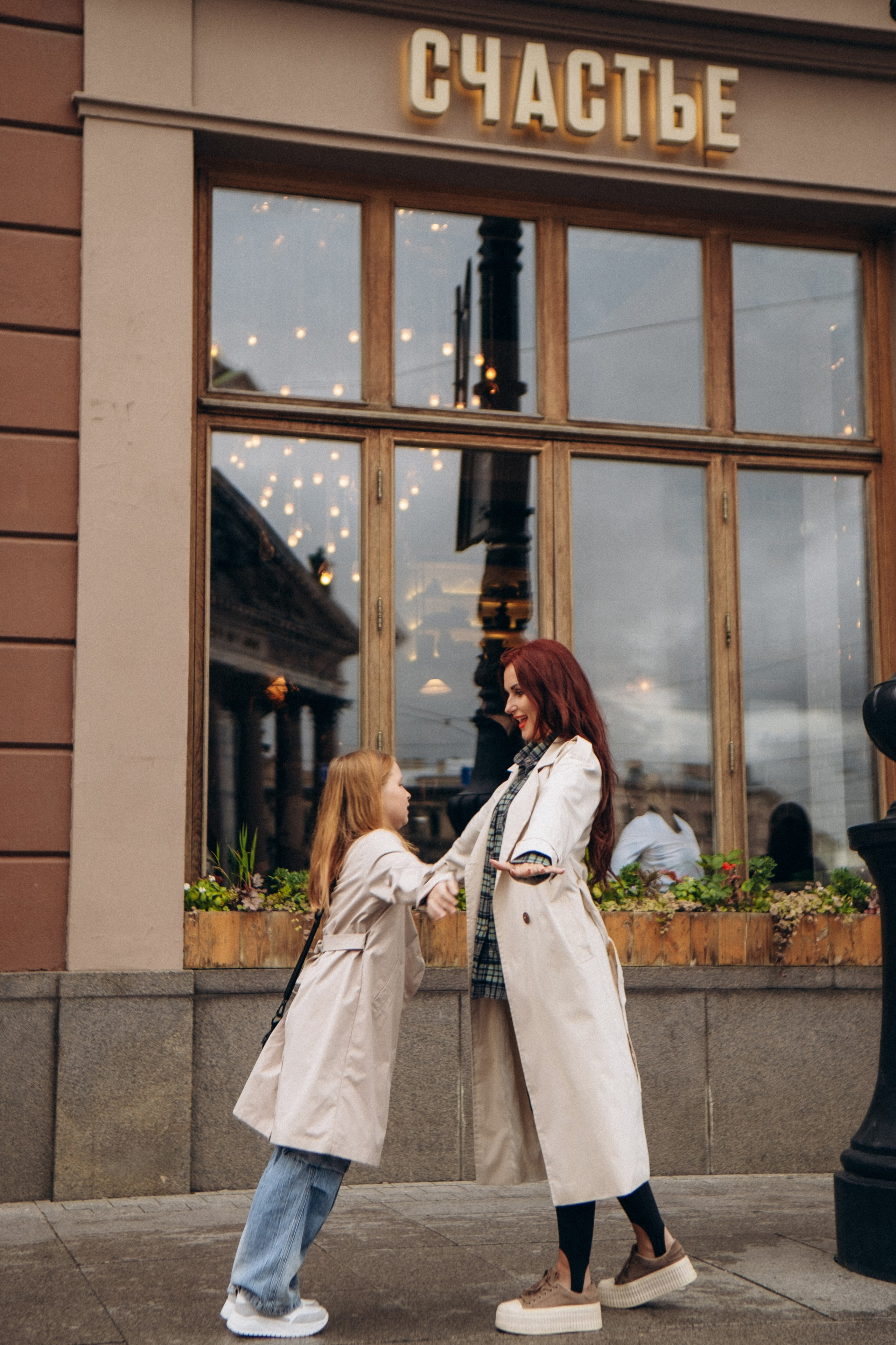 Семейная прогулочная фотосессия в Санкт-Петербурге. Фотограф в Санкт-Петербурге Кристина Брянская