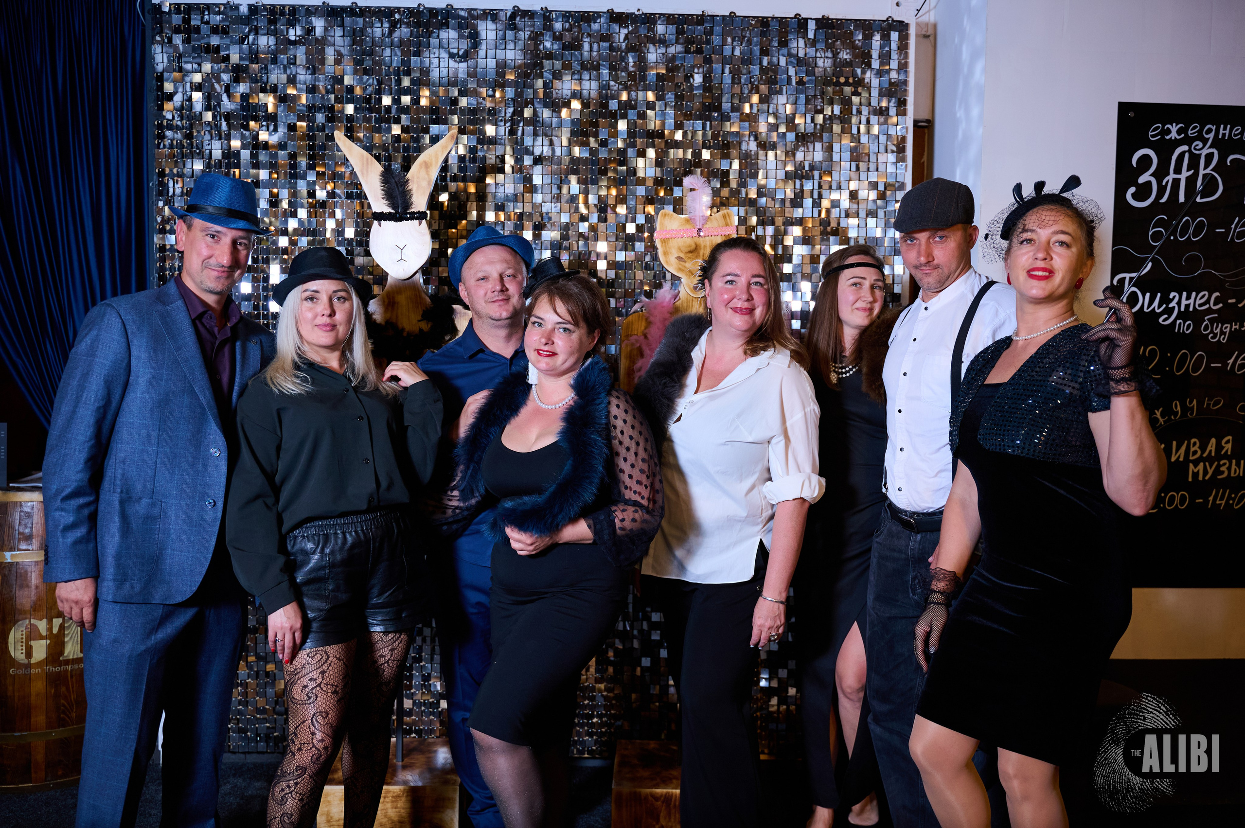 Квиз ALIBI. Фотограф Универсал в Новосибирске