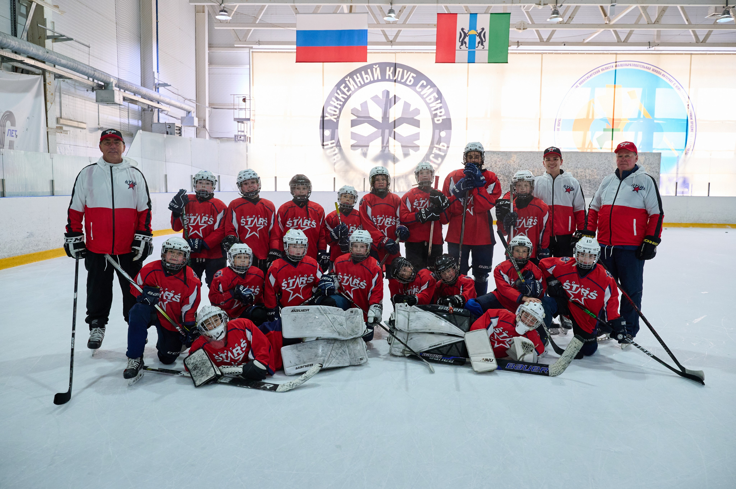 Boston Stars. Фотограф Универсал в Новосибирске