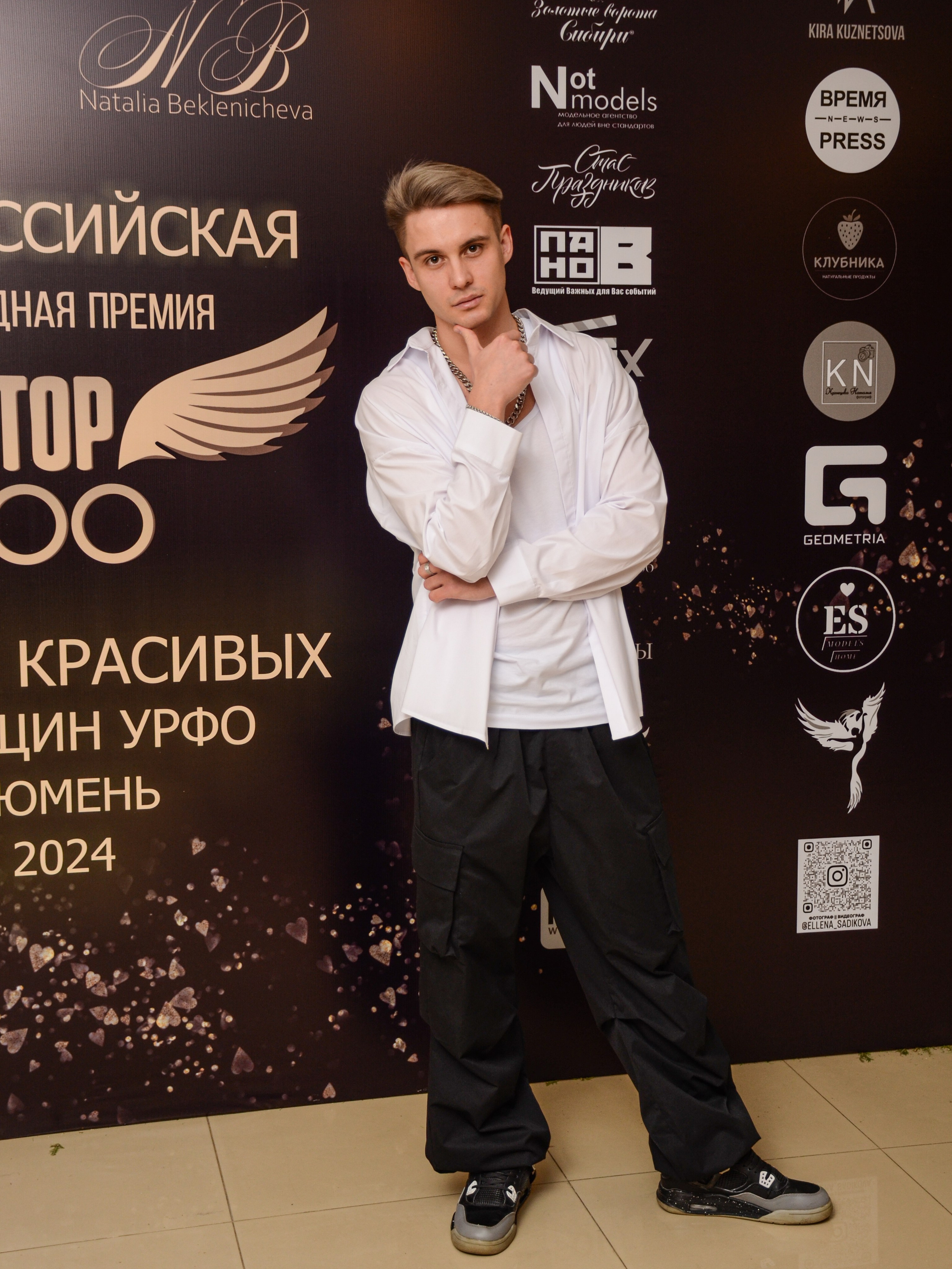 VLAD ZOTOV. Фотограф Универсал в Новосибирске