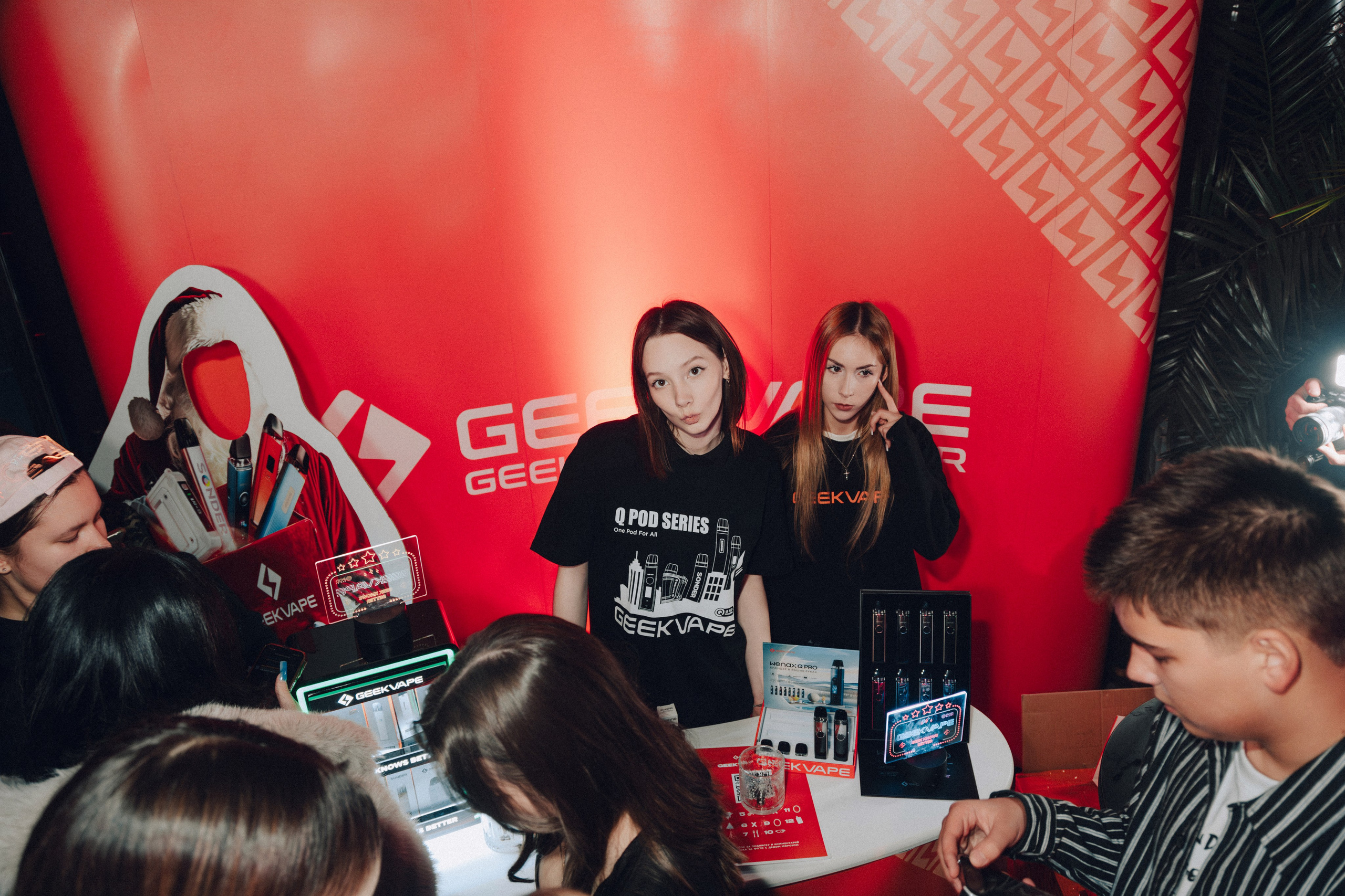 GEEKVAPE. Артур Иликчян — Wedding & Event фотограф в Краснодаре