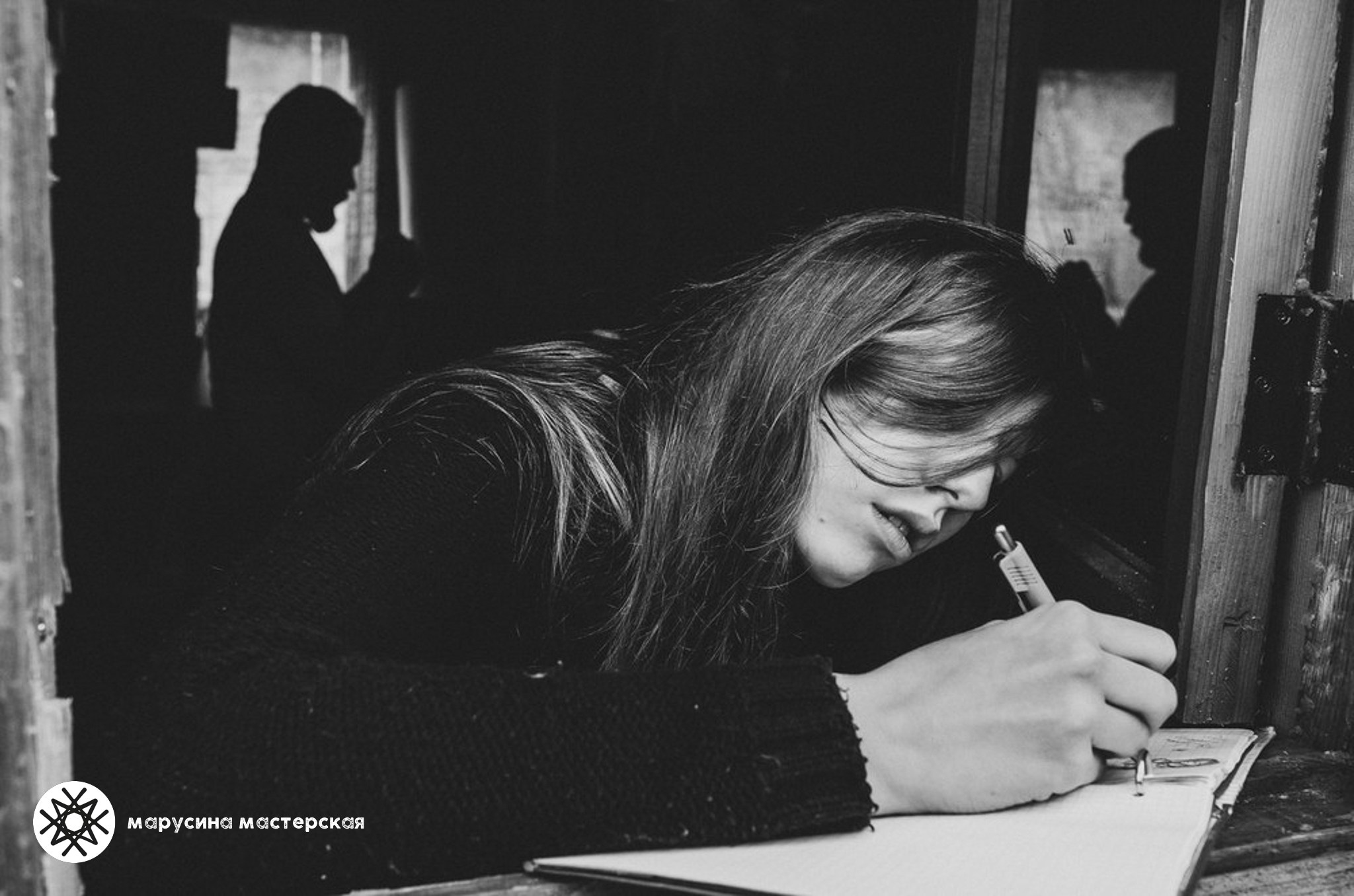 Художественная фотография участницы практикума по композиции