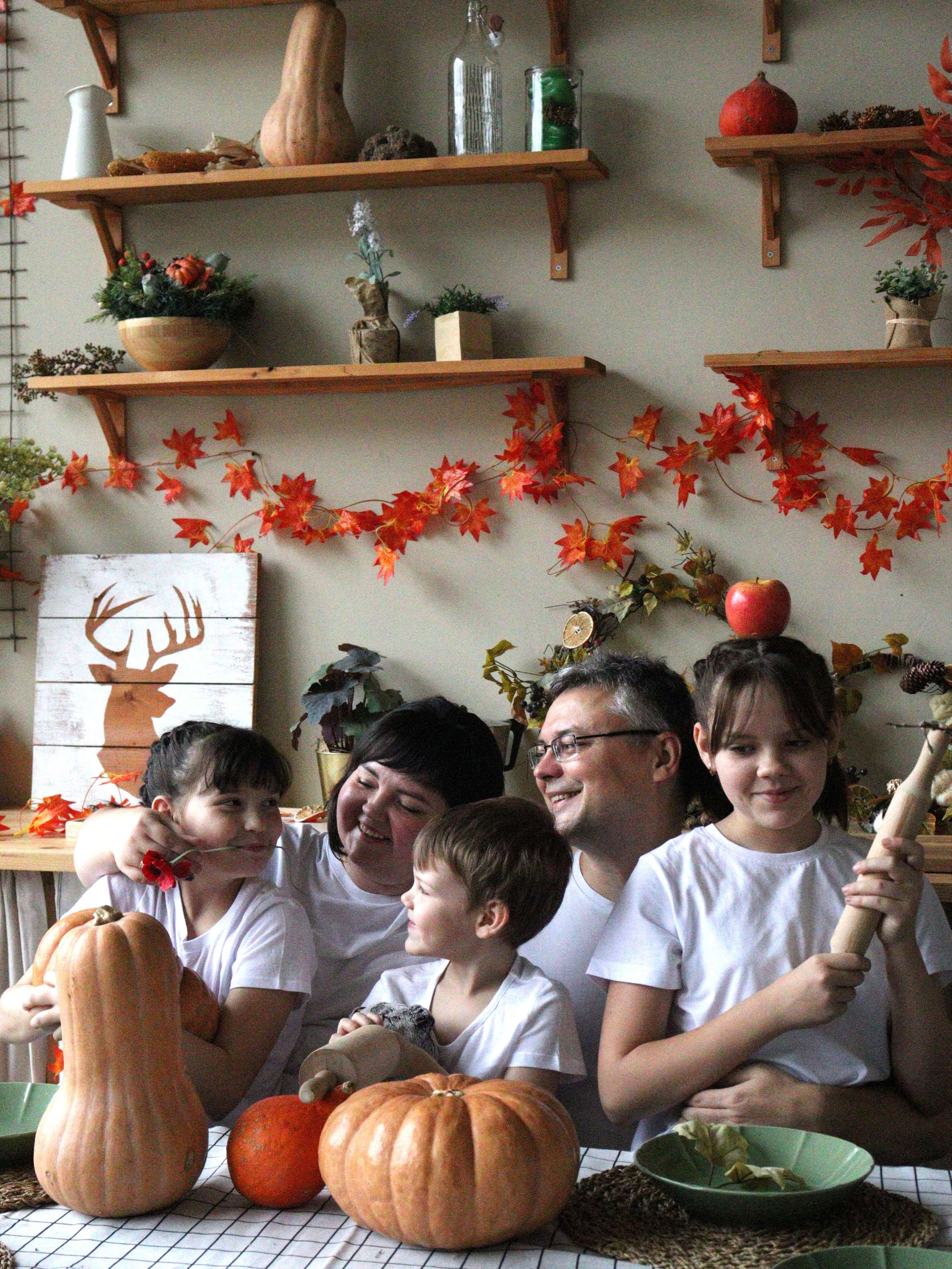 Осеннее веселье