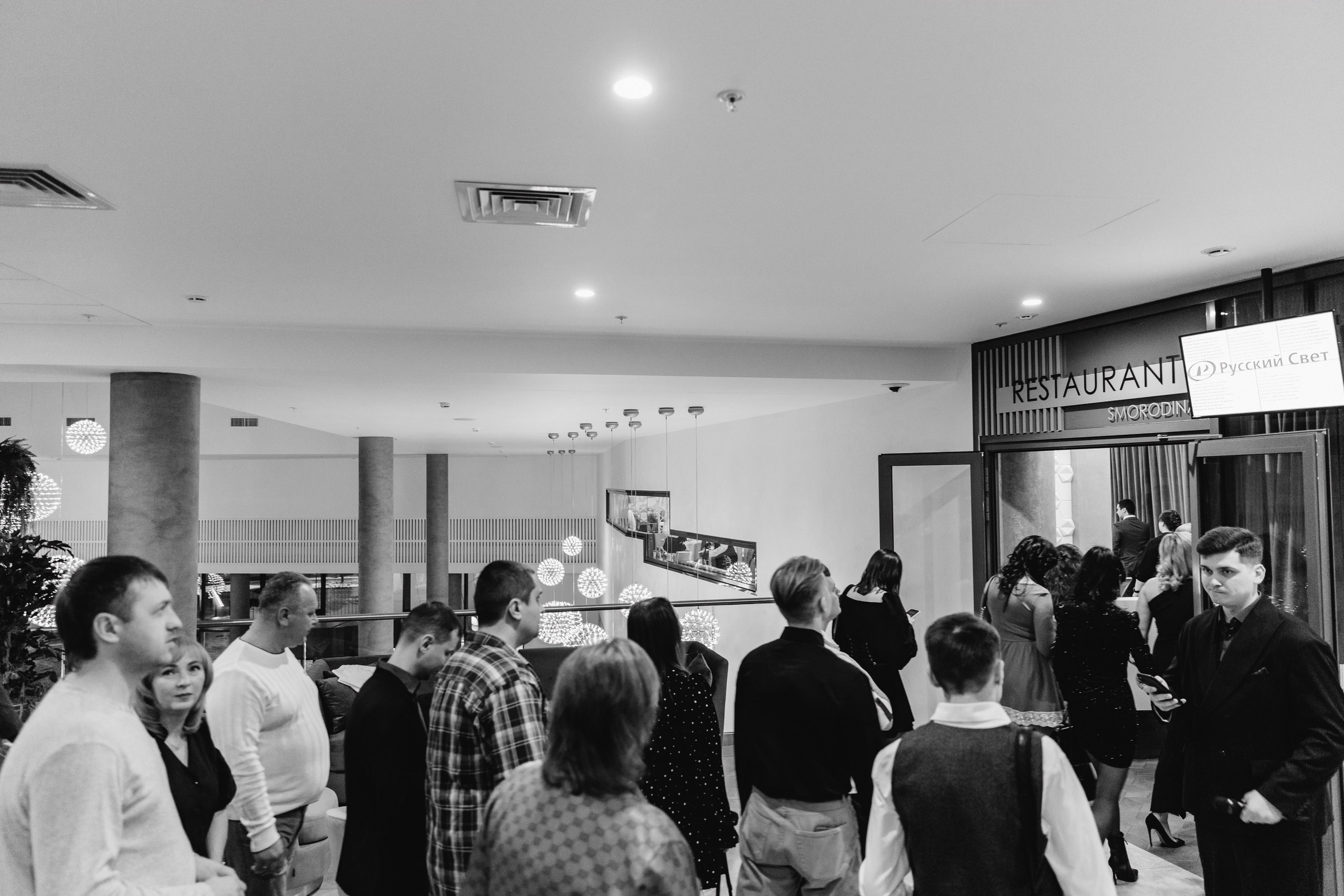 Русский свет. Свадебный фотограф Дмитрий Воробьев Ярославль