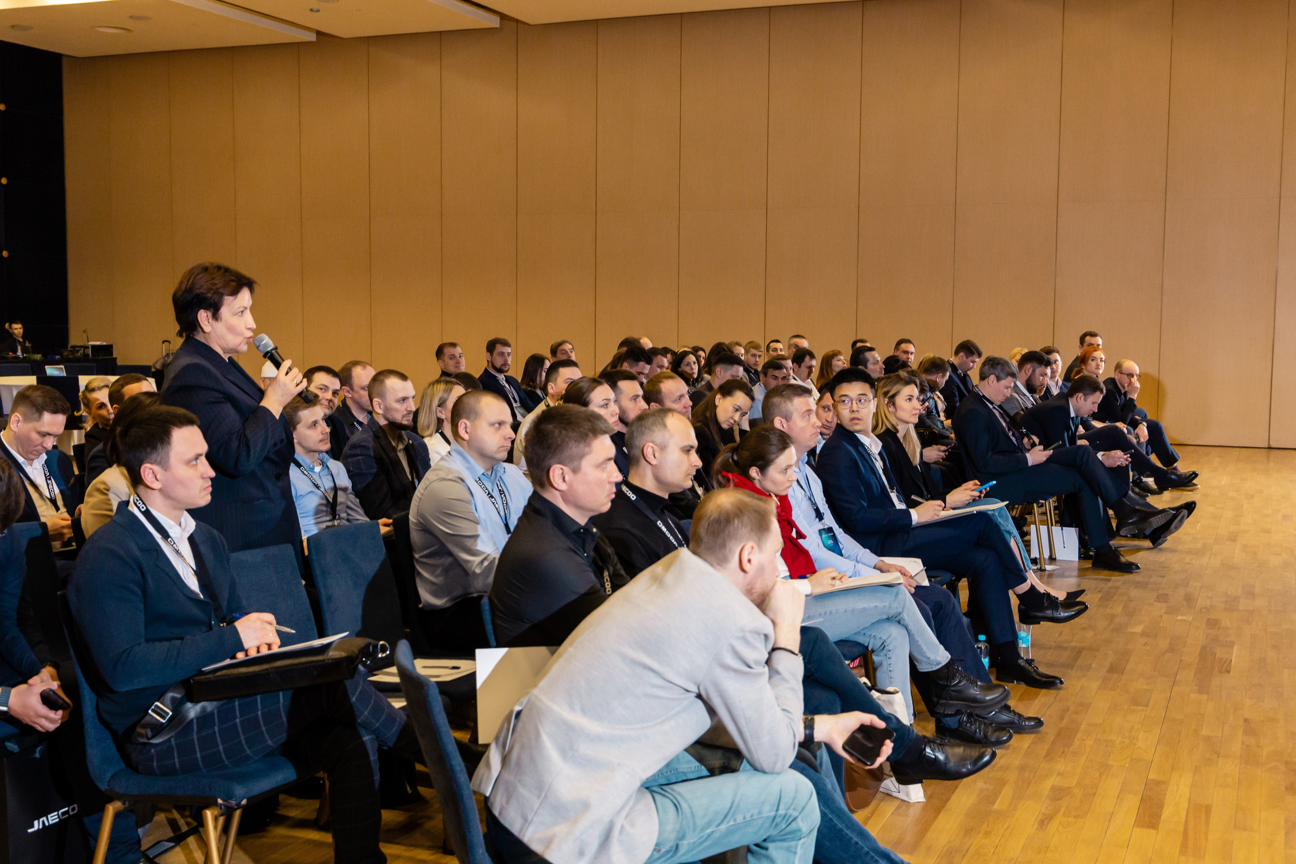 Конференция Omoda & Jaecoo