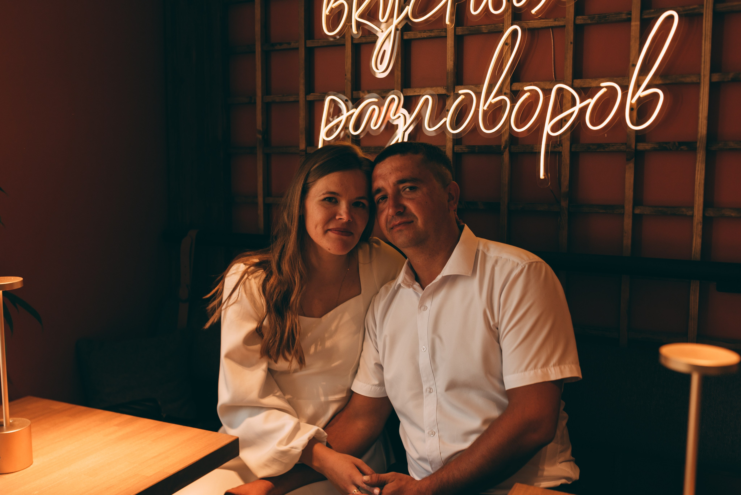 Юля и Сергей. Свадебный и семейный фотограф в Воронеже Ксения Воротникова