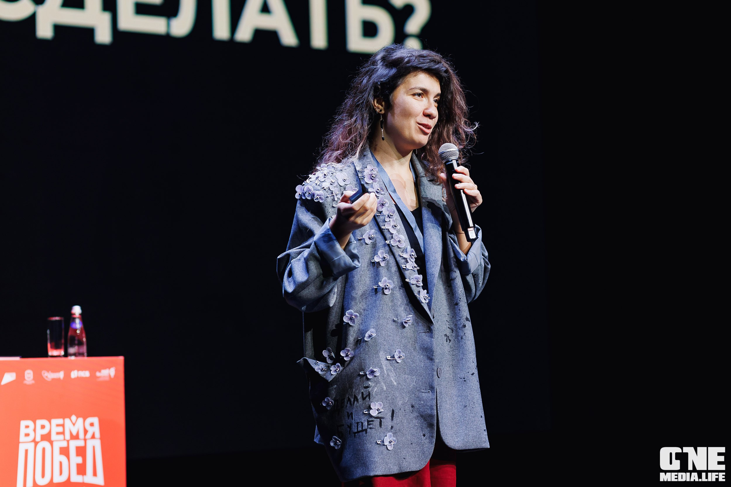 Фоторепортаж VII Международный форум «Вселенная бизнеса. Время Побед». One Media Life: фоторепортажи, фотоотчеты с мероприятий и заведений