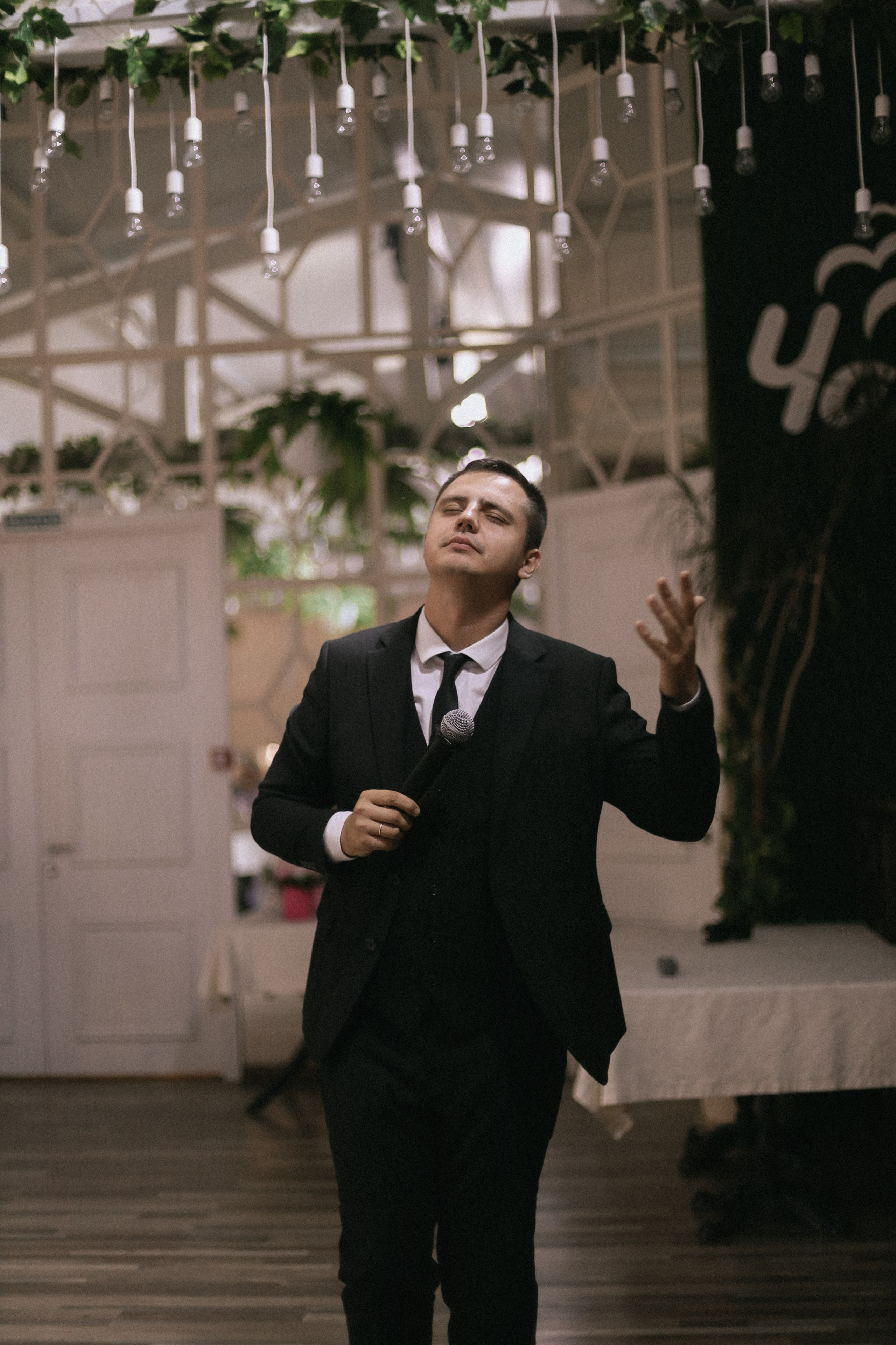 Алёна и Дима. Главная