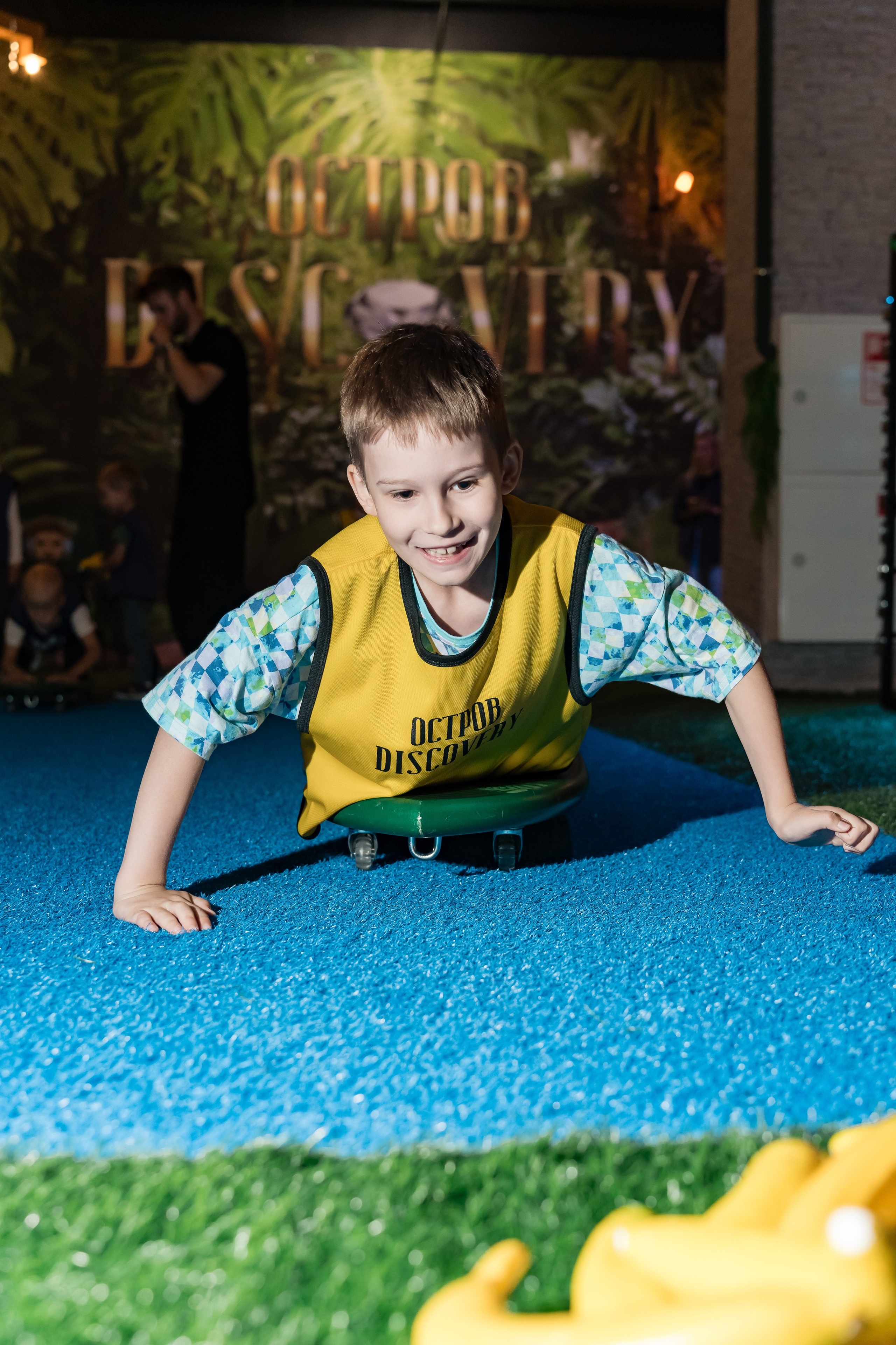 С Днем Рождения, Гена! Остров Discovery