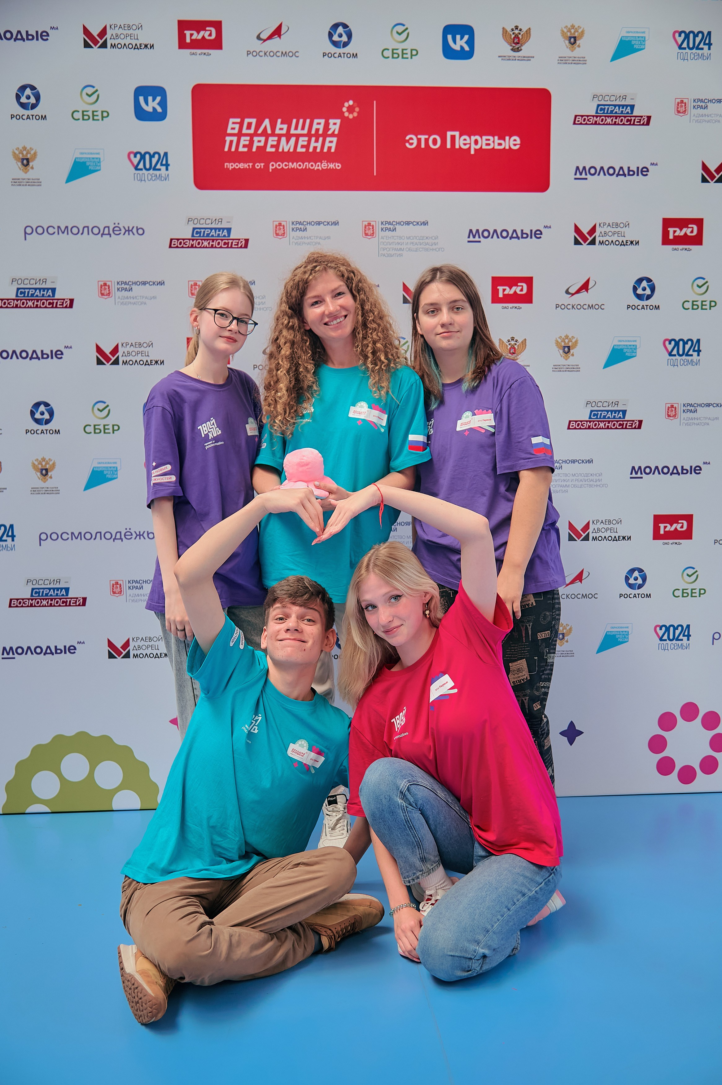 Большая перемена. Фотограф Яковлев Роман — Красноярск