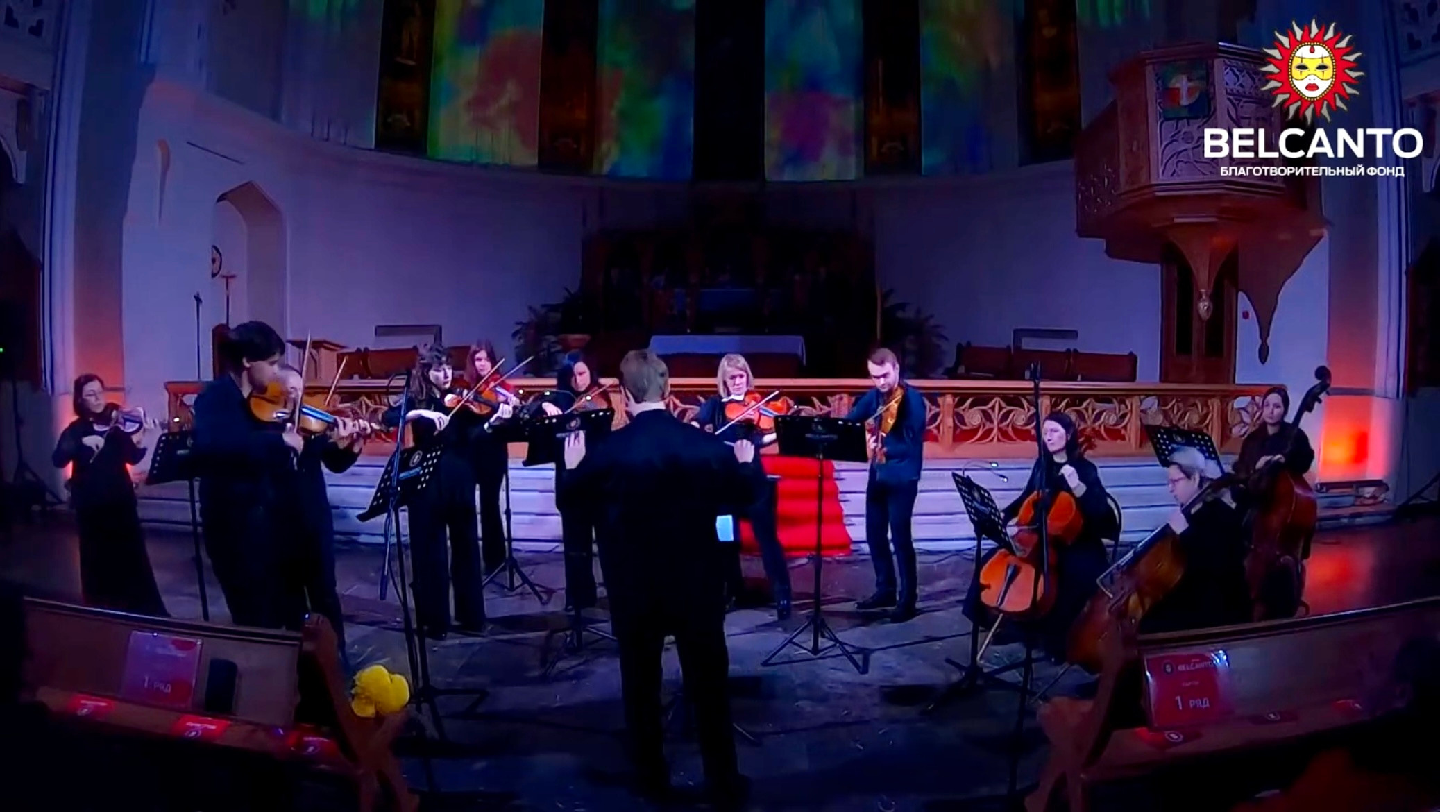 Звучащие полотна: Вивальди, Пуччини, Россини. Дирижер Андрей Колясников