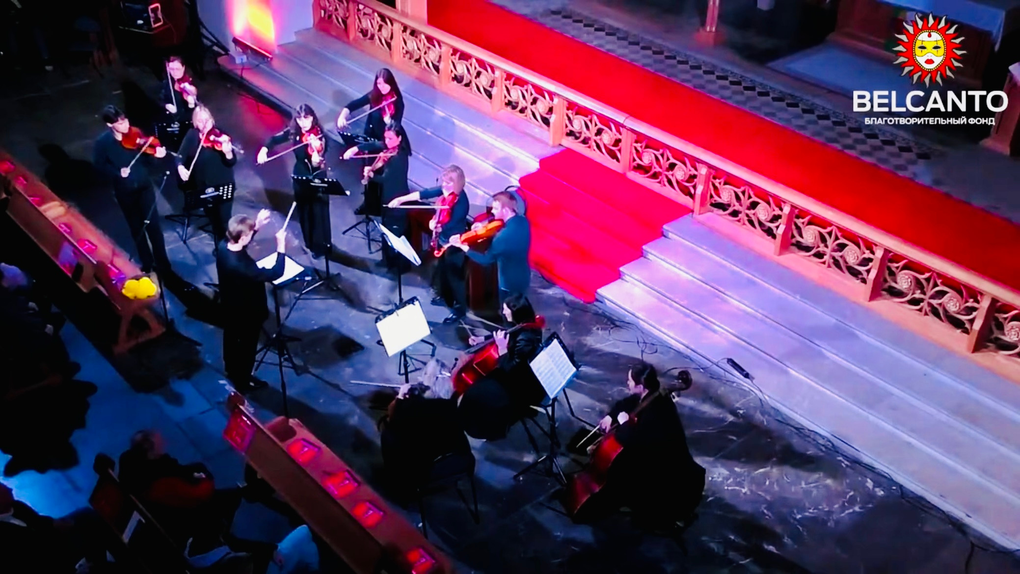 Звучащие полотна: Вивальди, Пуччини, Россини. Дирижер Андрей Колясников