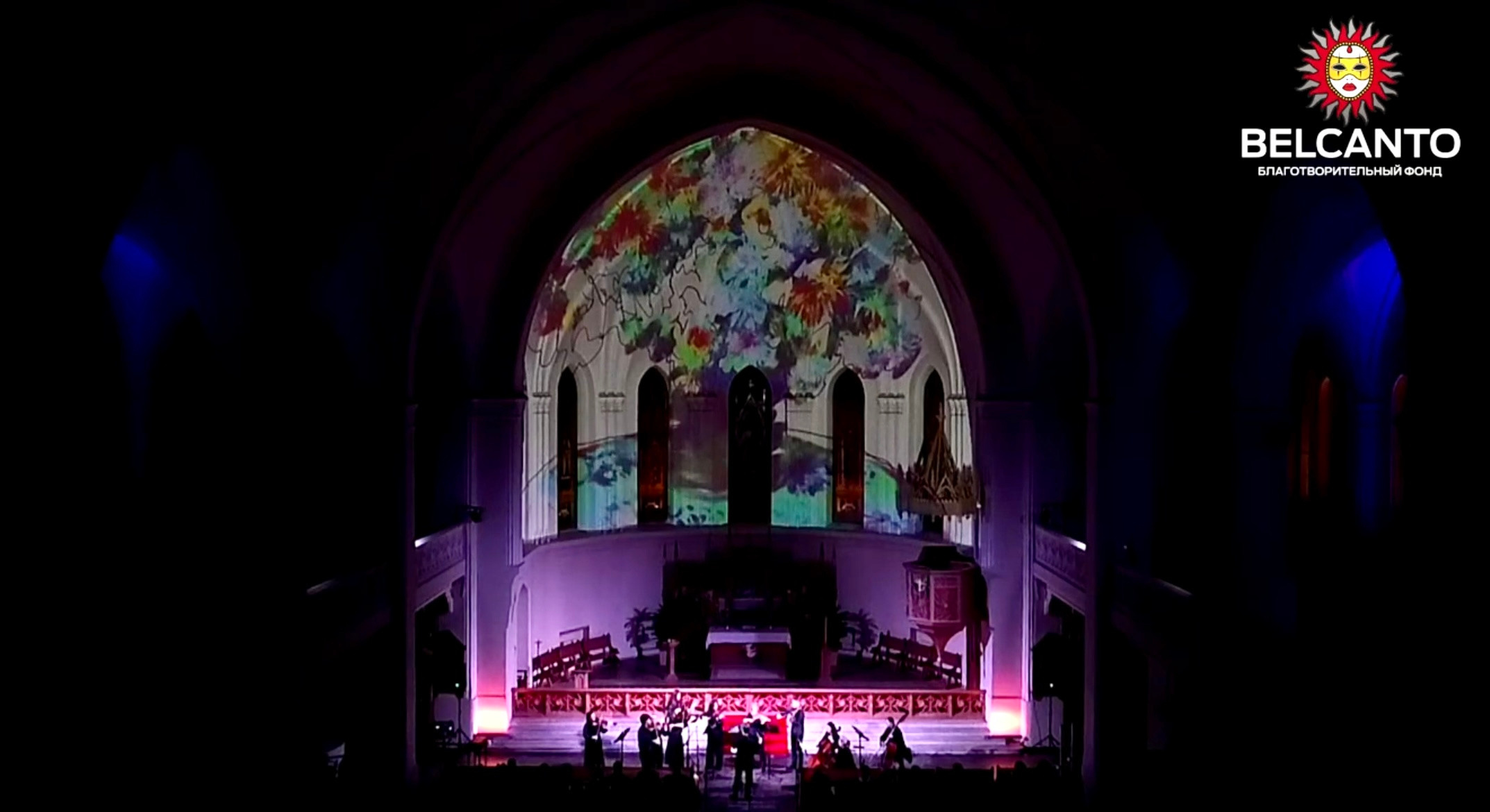 Звучащие полотна: Вивальди, Пуччини, Россини. Дирижер Андрей Колясников