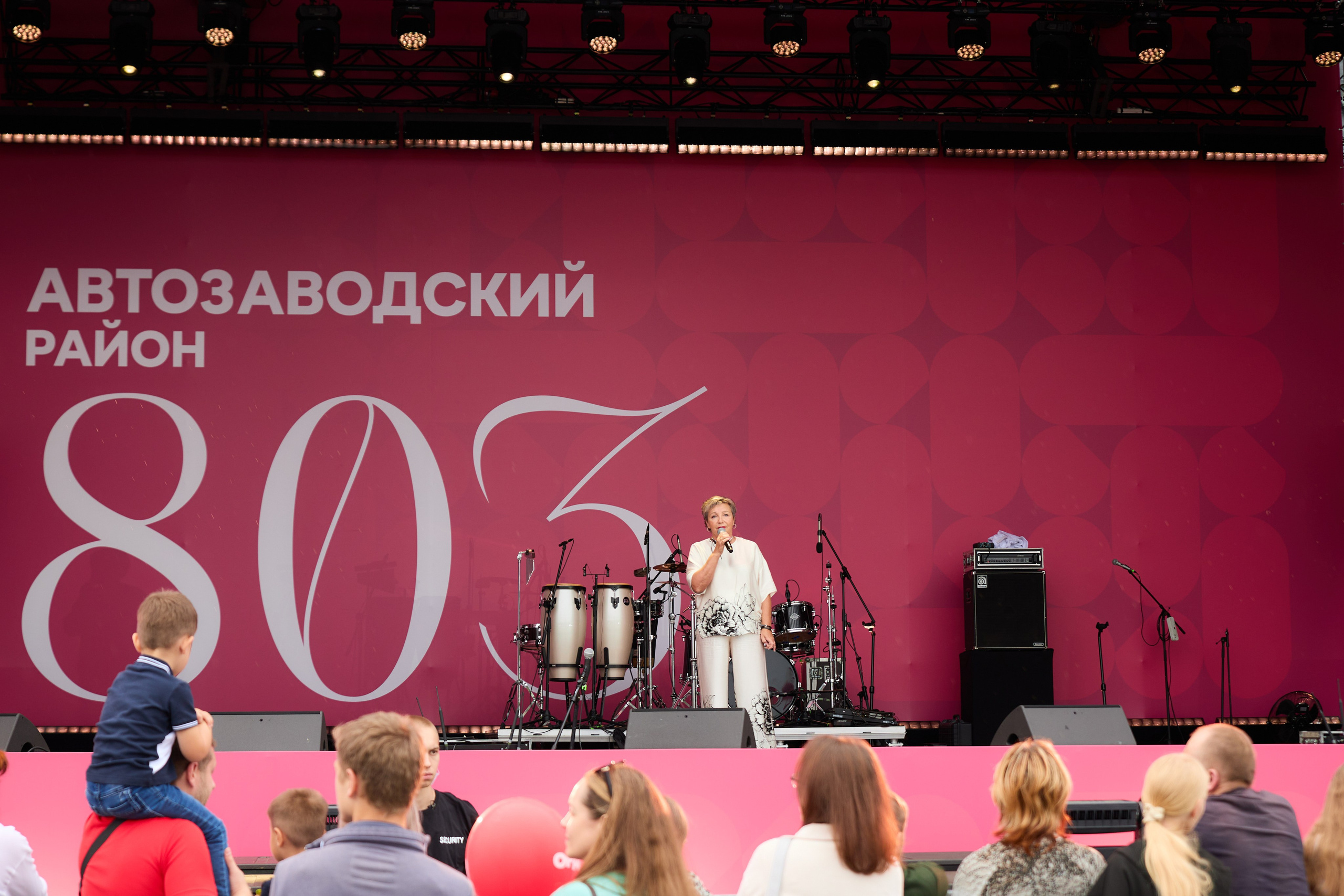 День города, Автозаводский район. Фотограф Диана Малышкина