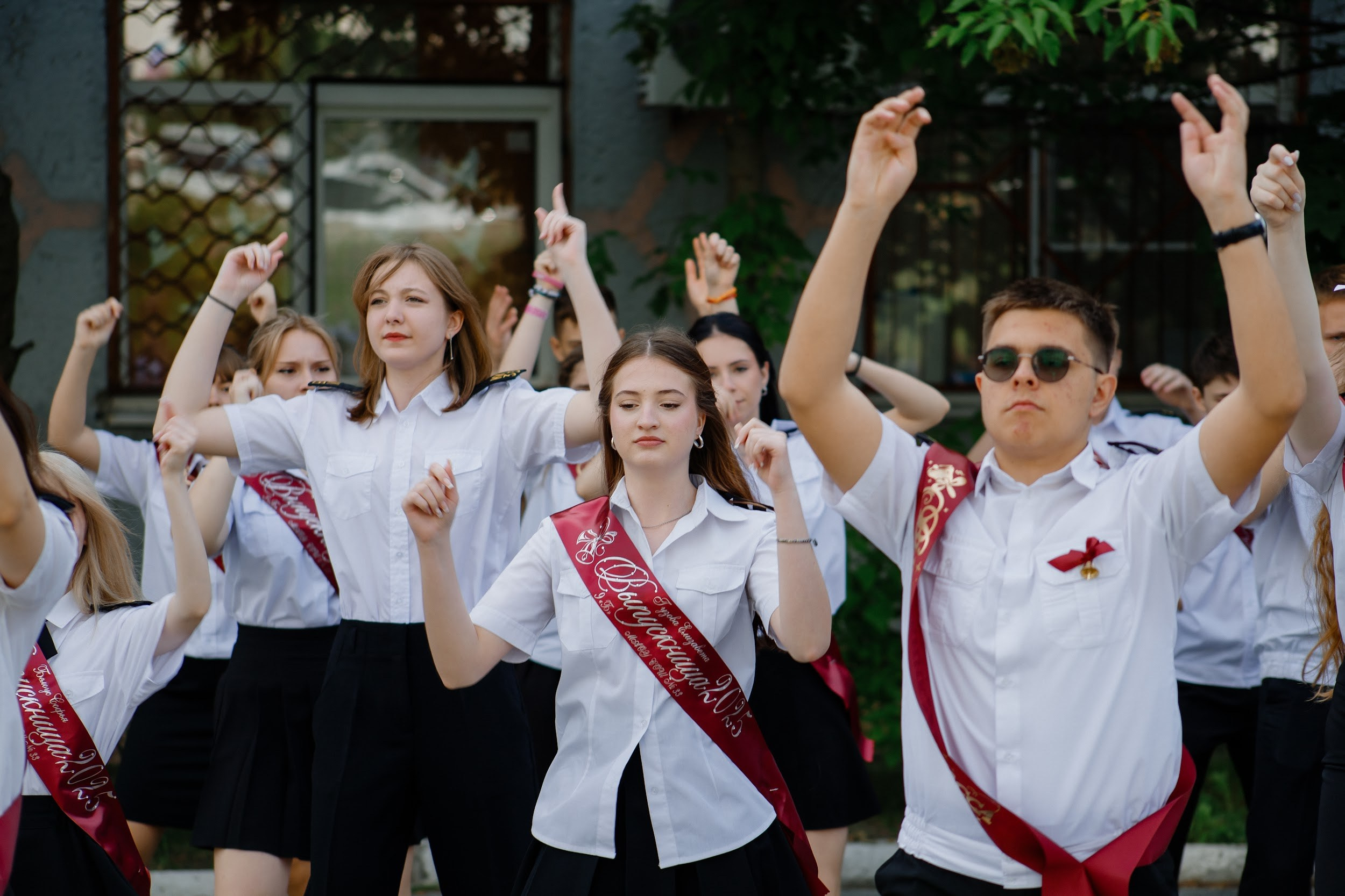 9 класс 33 школа. Выпускные альбомы Натальи Бутко: Новороссийск, Анапа, Геленджик