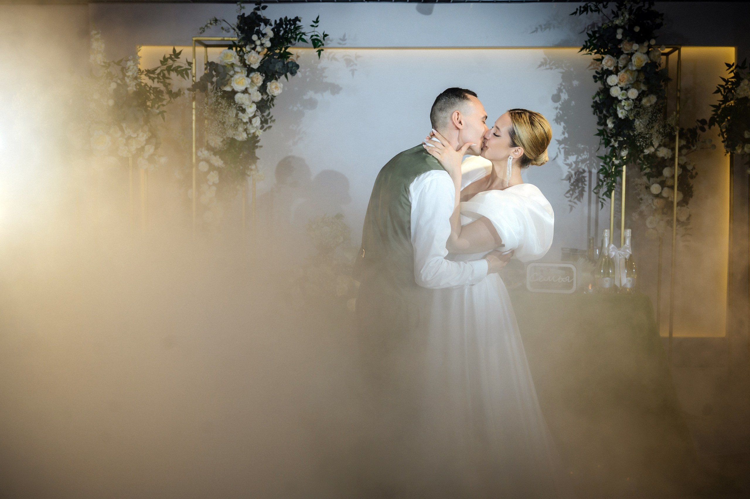 Иван и Анастасия. Фото-видеосъемка свадеб Venson Films