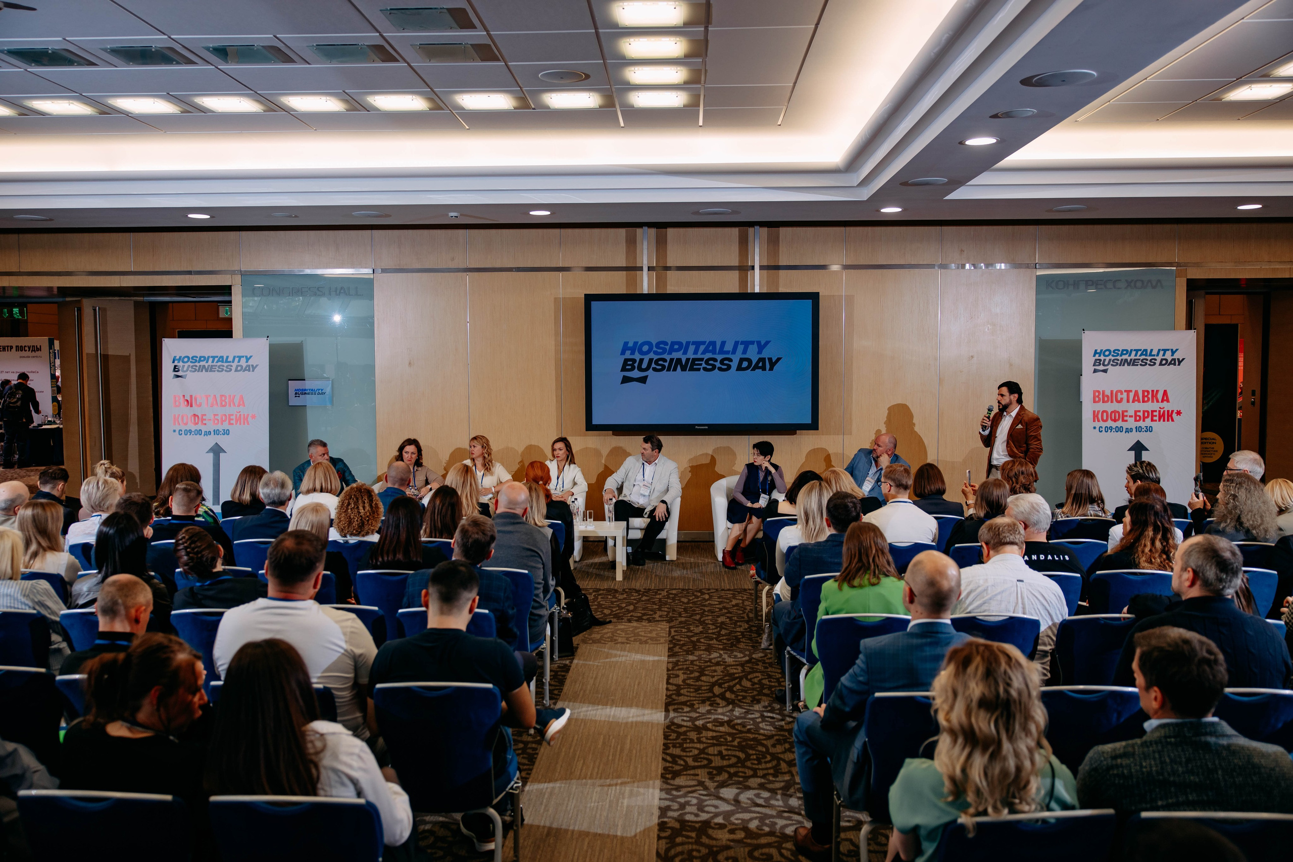 Форум отельеров. Фото и видео съемка. Андрей Ионов