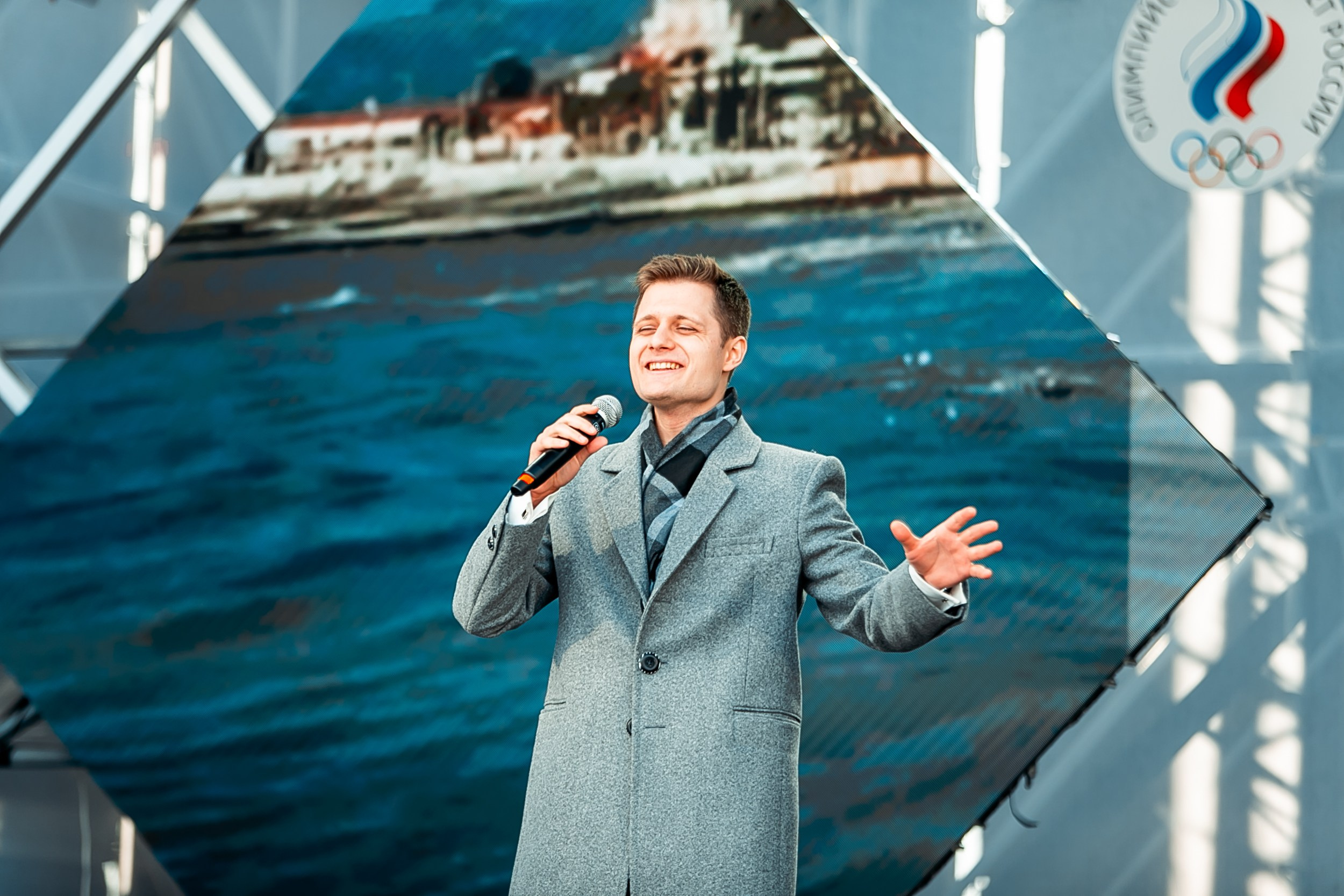 День зимних видов спорта 2024. Репортажный фотограф в Сочи Дмитрий Ветринский