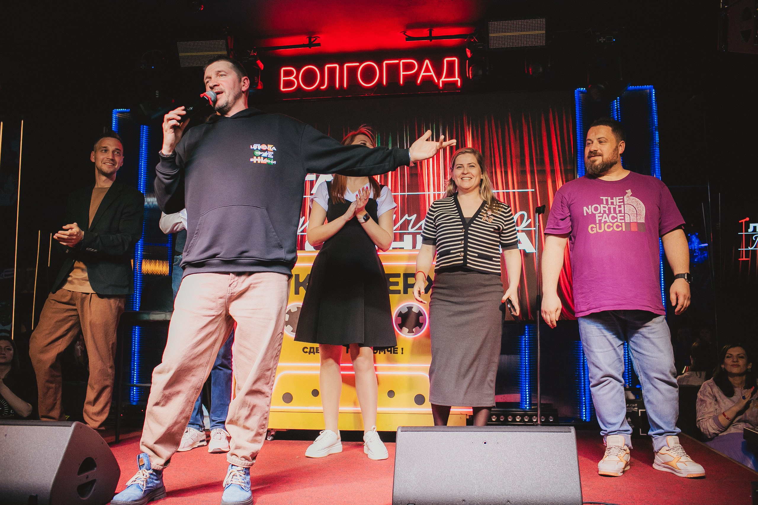 Лига педагогического стендапа. Свадебный и детский фотограф в Волгограде Слава Белов