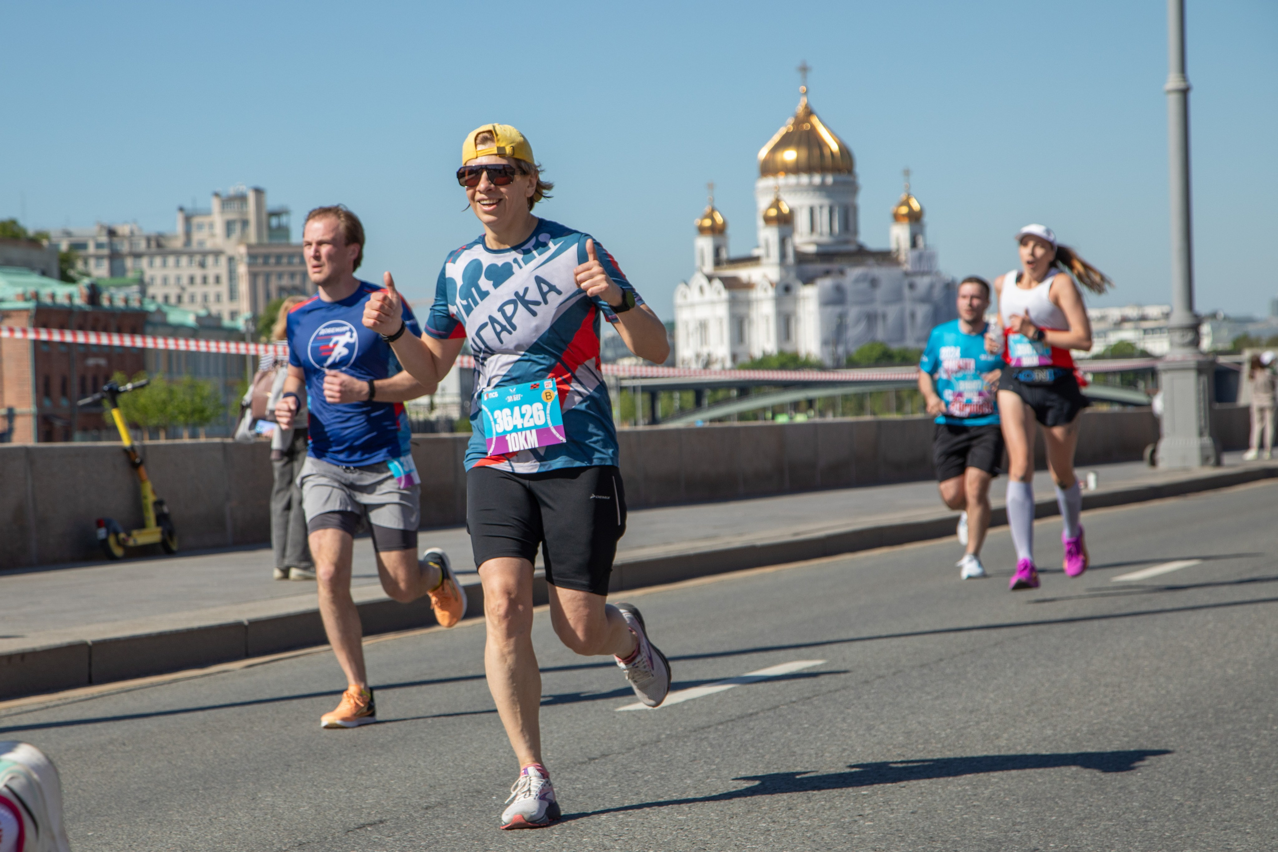 ЗаБег.РФ, 19.05.24 г. Фотограф Сергей Ловкий