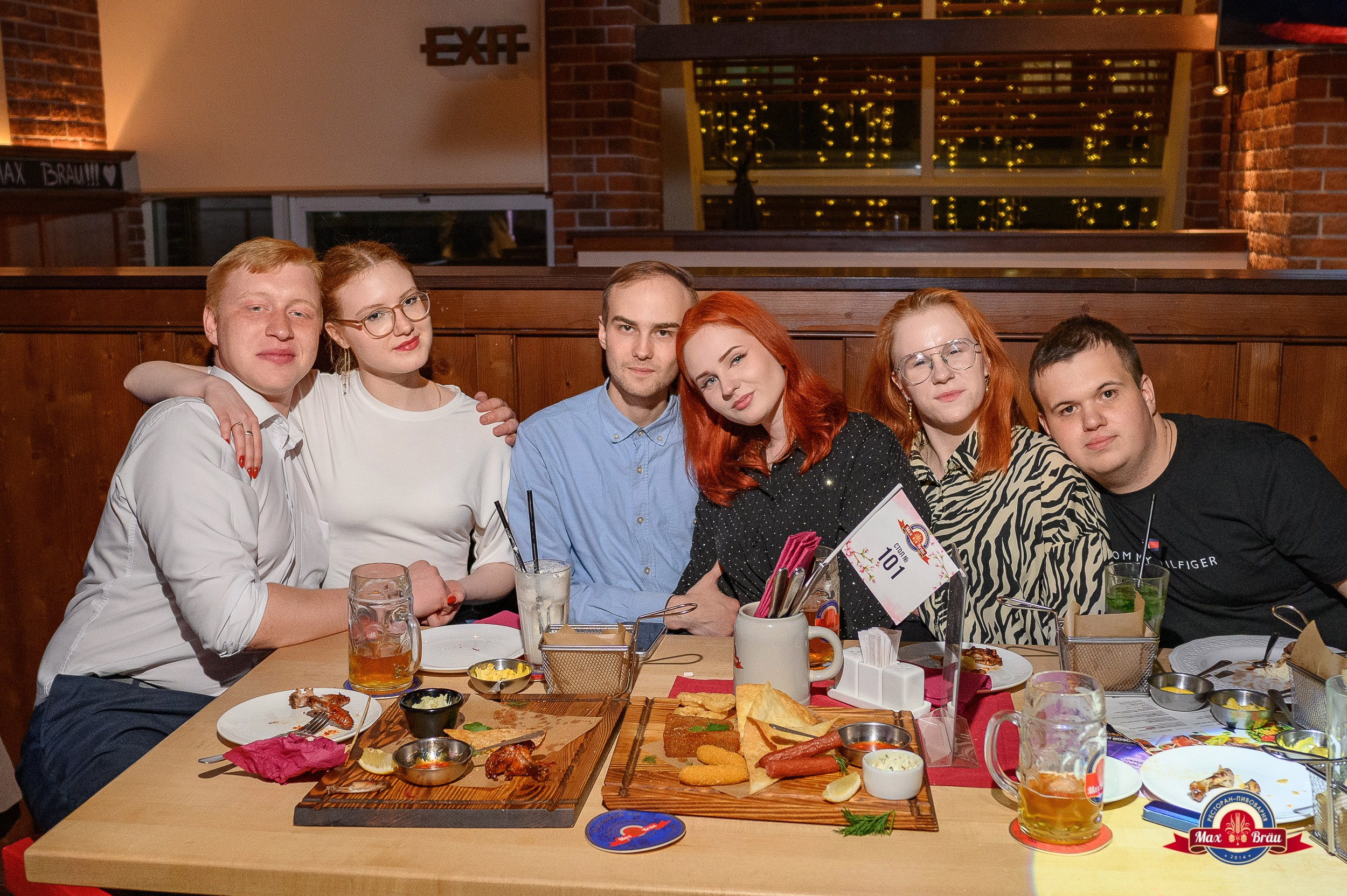 Именинники_МаксБрой. Фотограф Александр Данилов