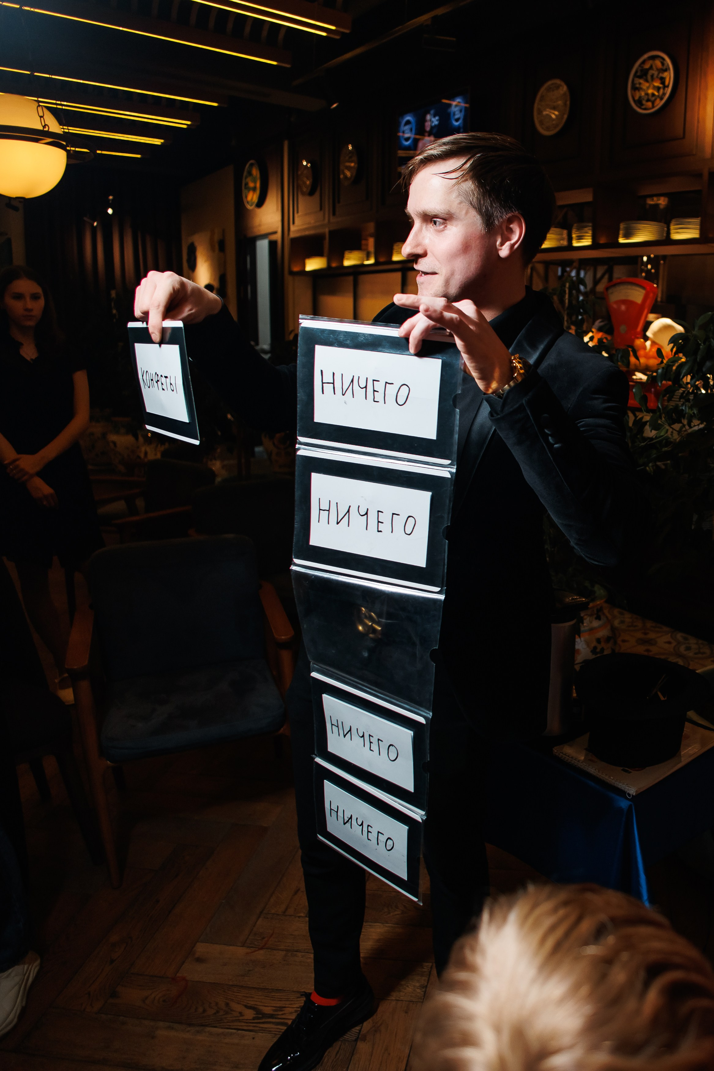 День Рождения. Репортажный фотограф. Москва. Алина Ланская