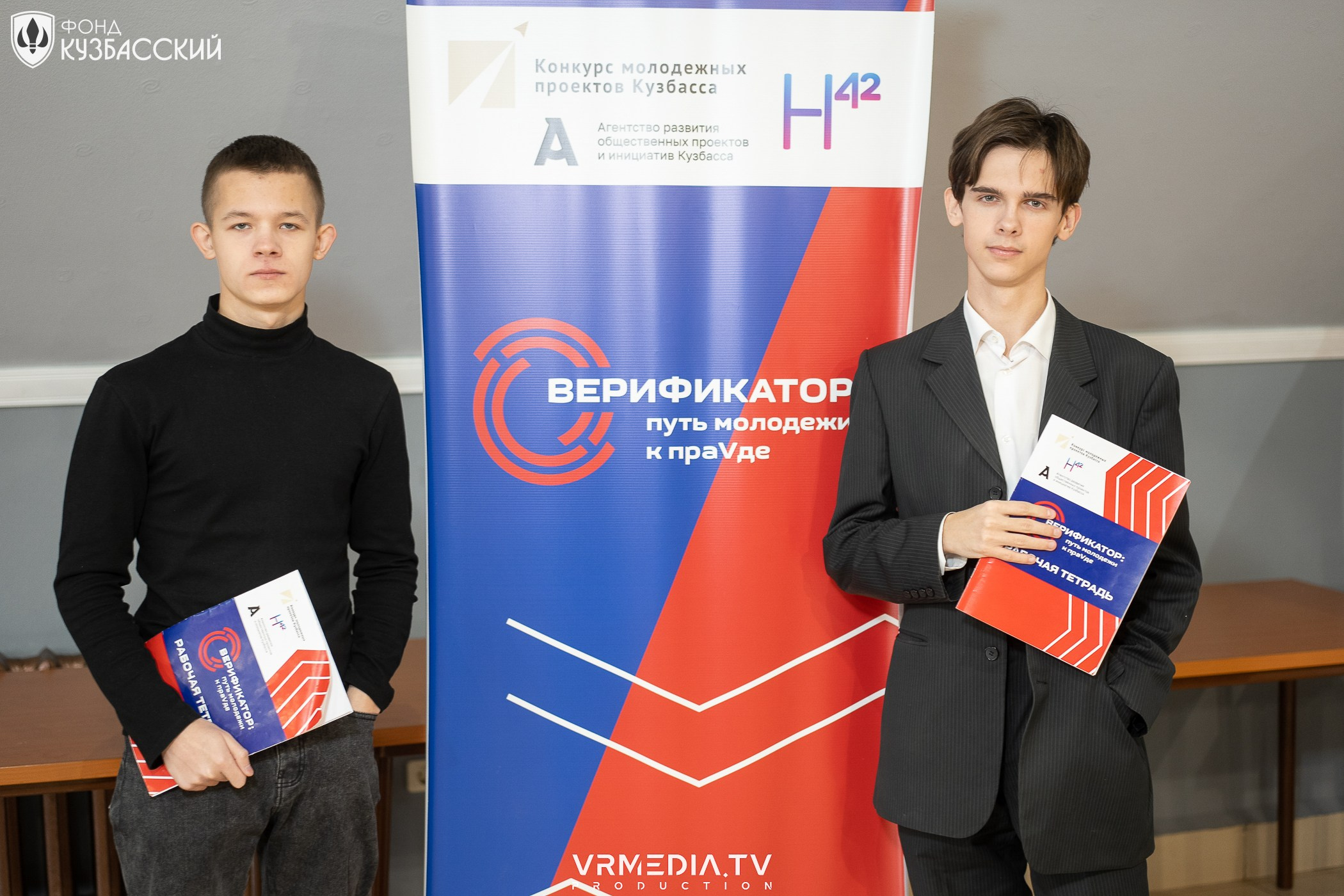 Форум «ПАТРИОТ»