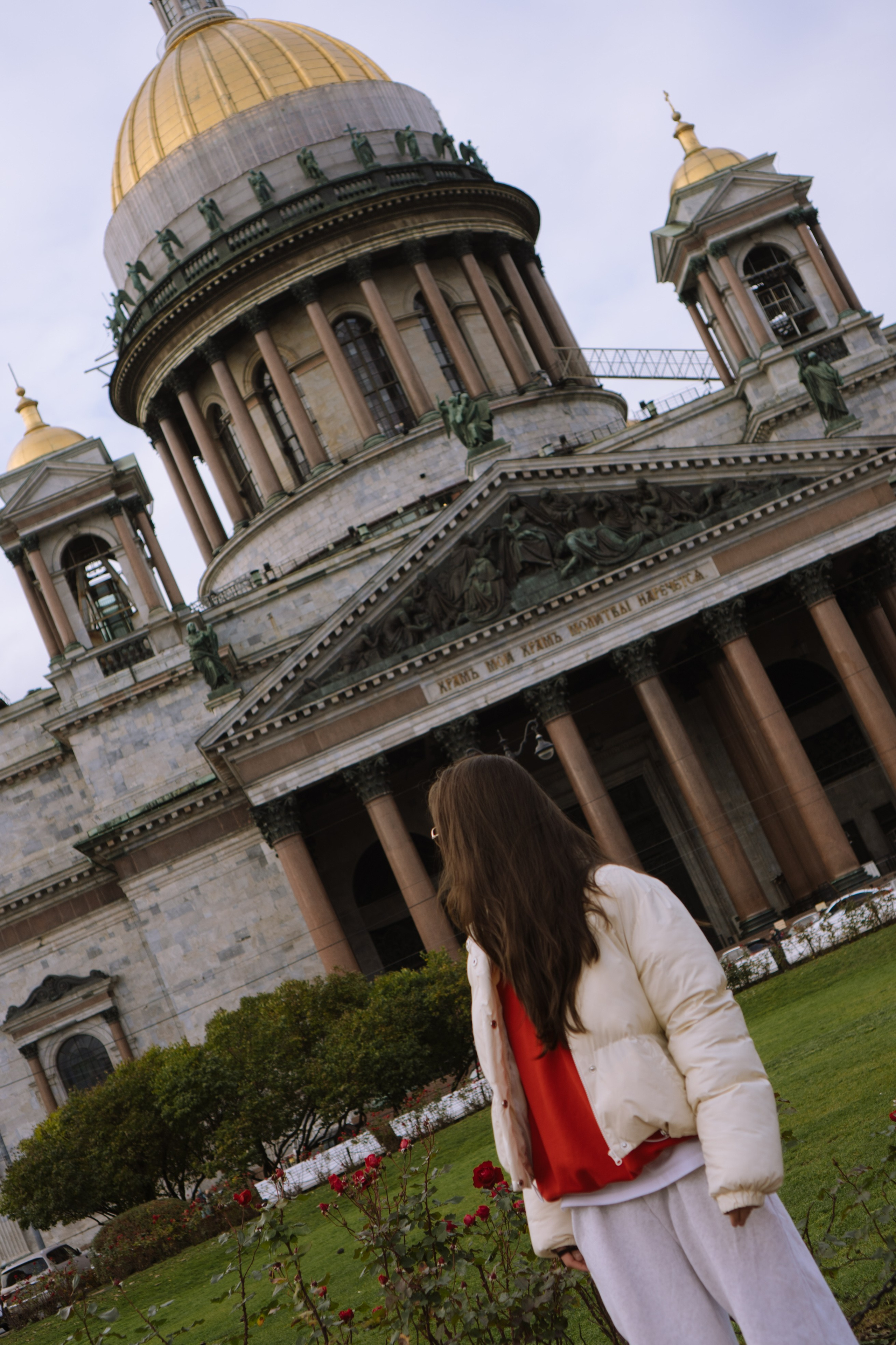 Прогулка по осеннему городу. Профессиональный фотограф, Санкт-Петербург — Виктория Богомолова