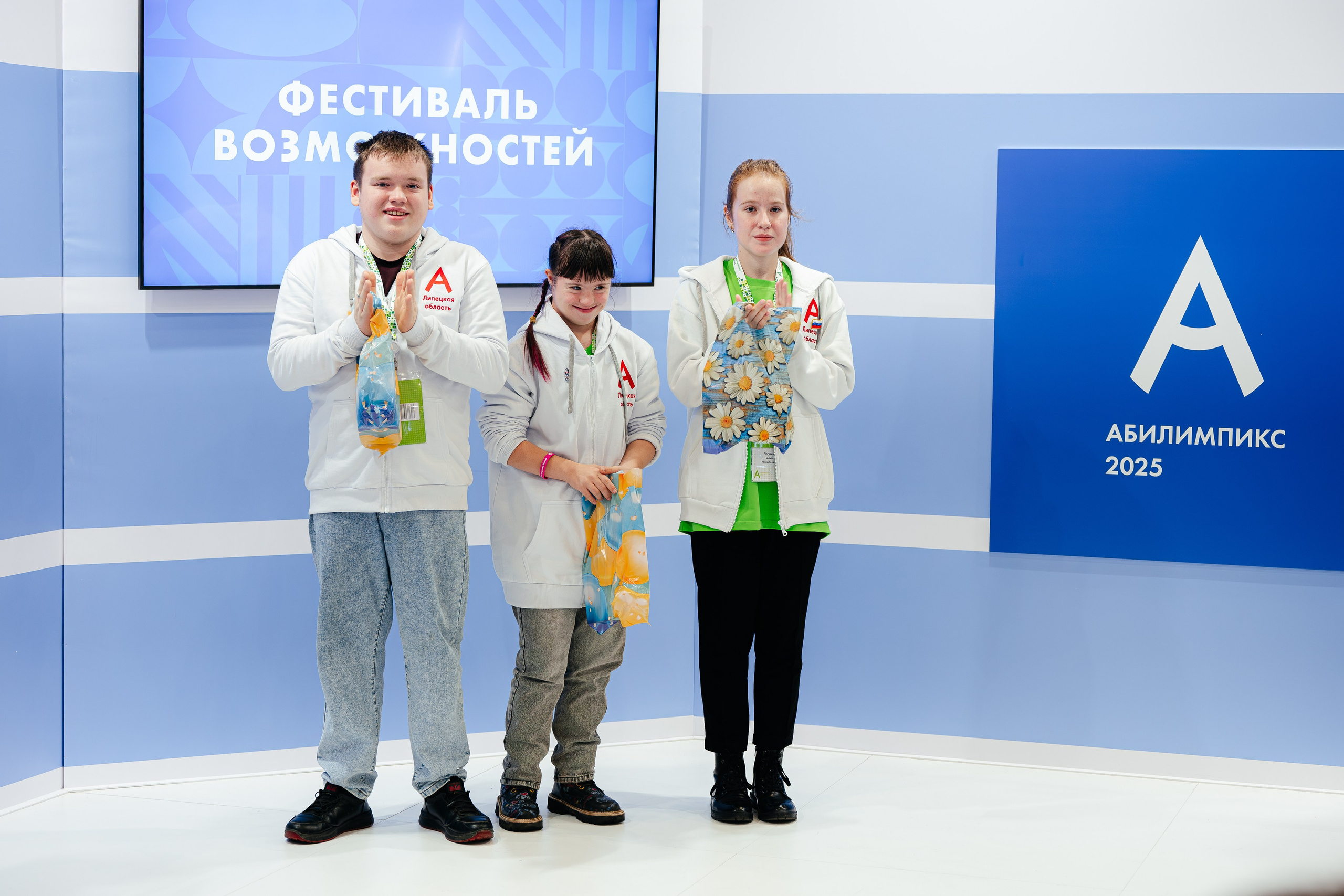 Абилимпикс 2025. Коммерческий фотограф в Санкт-Петербурге Анна Кобзарь