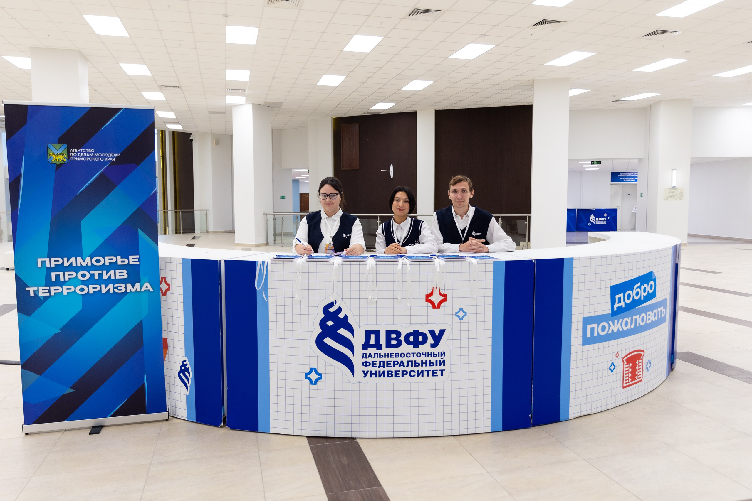 Культура безопасности. Репортажный фотограф во Владивостоке