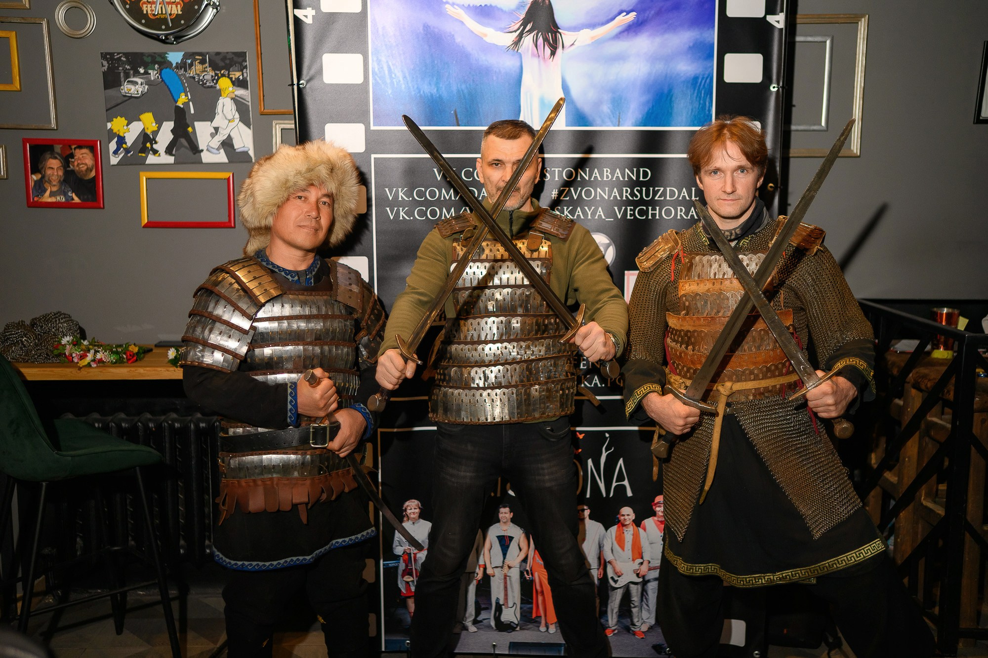 Гр.Аристона_Другой2.0. Фотограф Александр Данилов