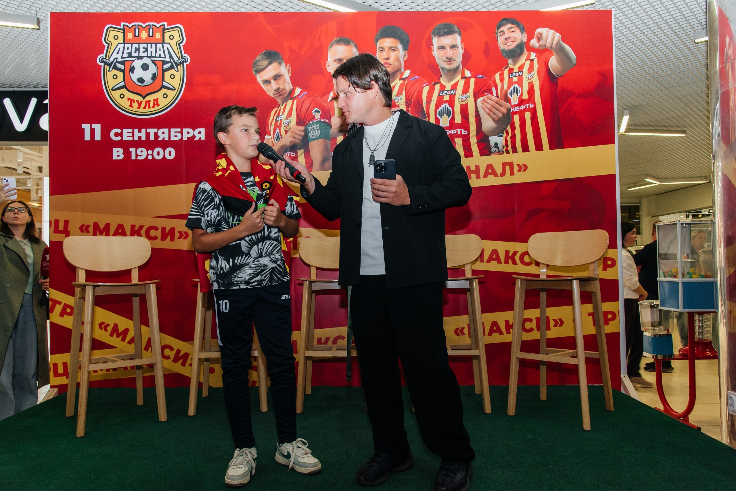 ФК Арсенал автограф-сессия в ТЦ Макси. Семейный и детский фотограф в Туле