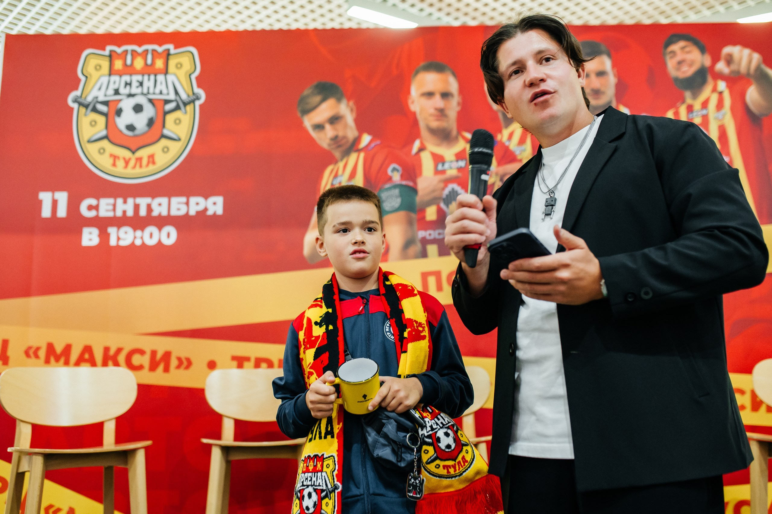ФК Арсенал автограф-сессия в ТЦ Макси. Семейный и детский фотограф в Туле