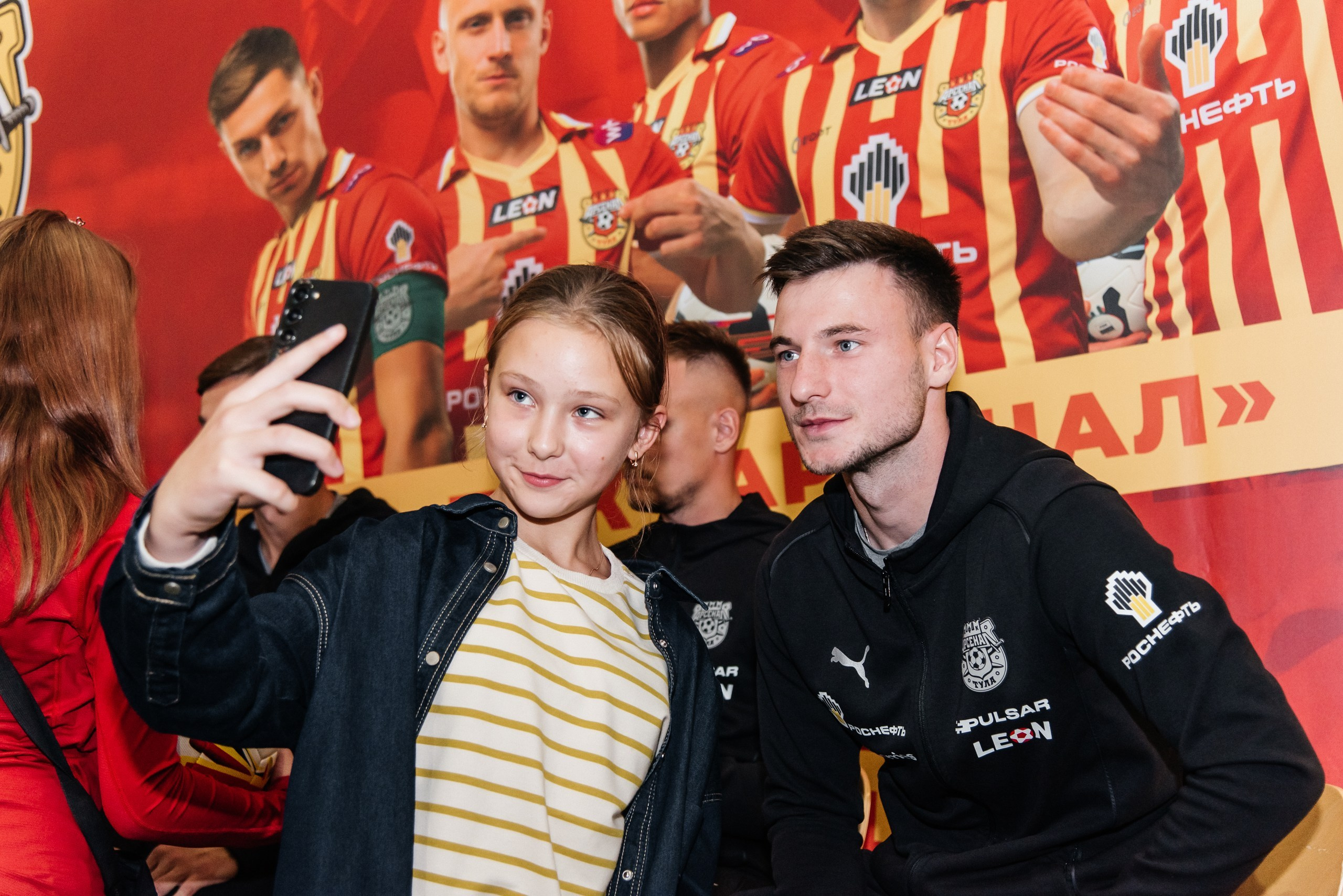 ФК Арсенал автограф-сессия в ТЦ Макси. Семейный и детский фотограф в Туле