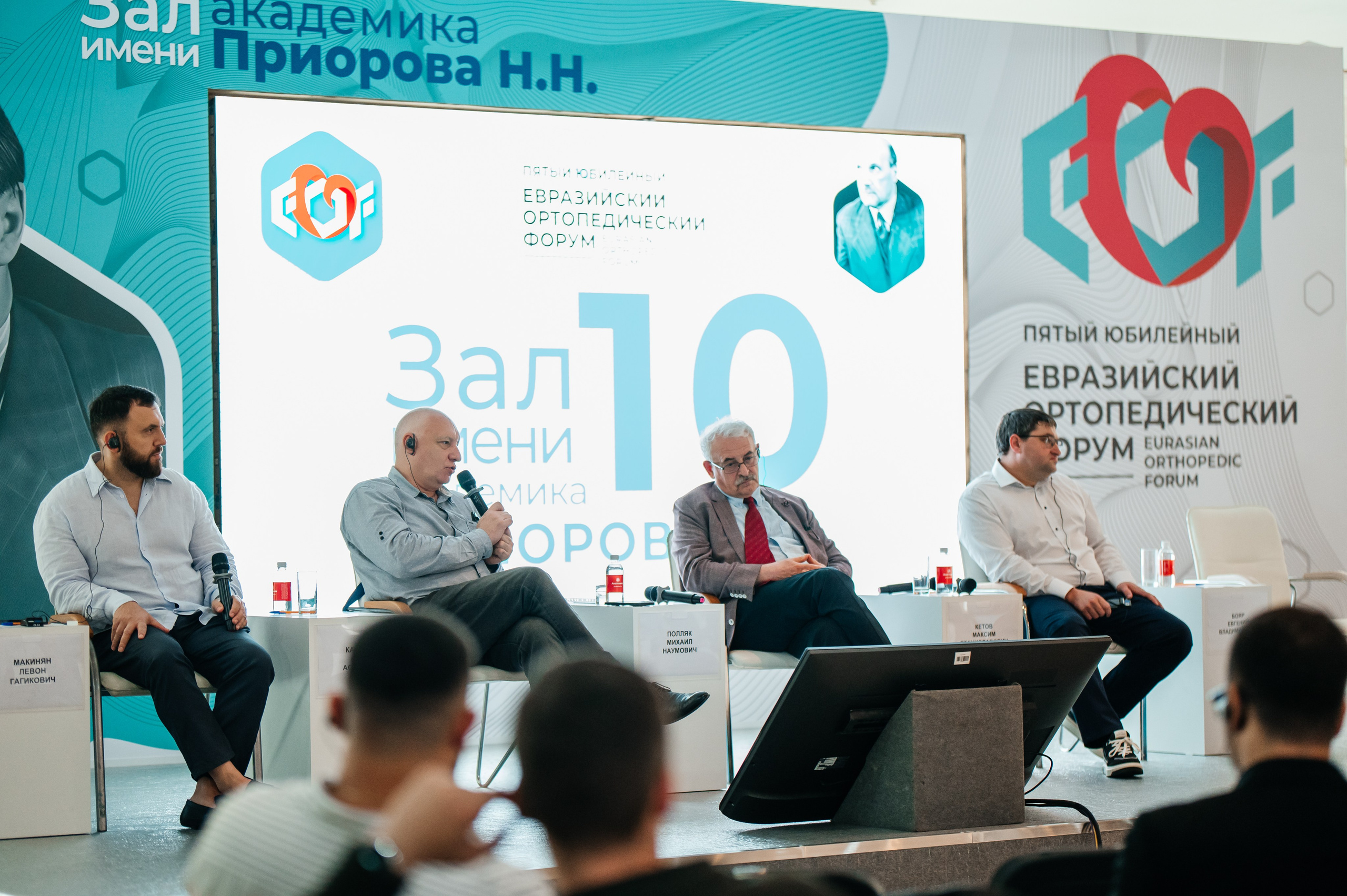 Международная Выставка г Москва. Семейный и детский фотограф в Туле