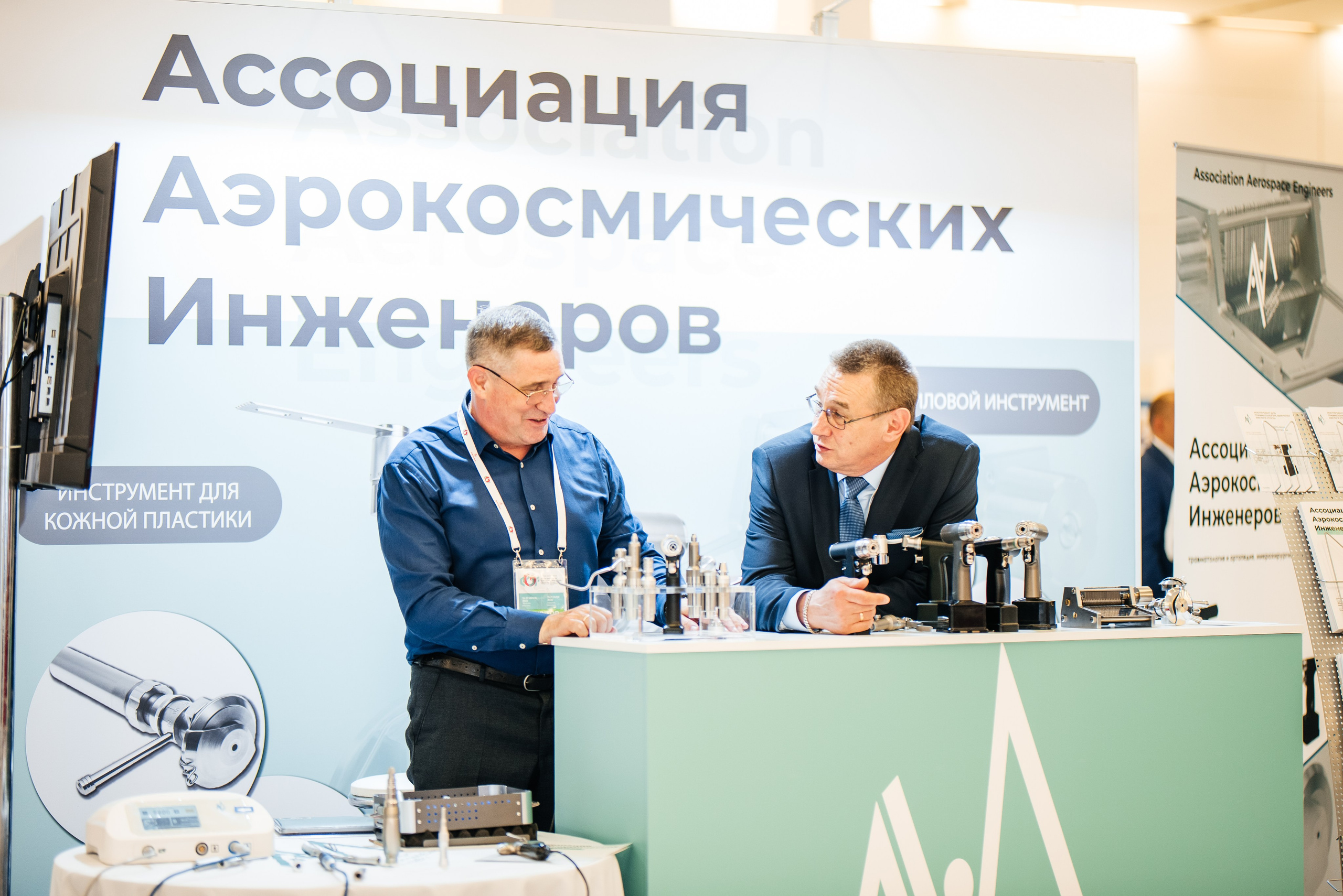 Международная Выставка г Москва. Семейный и детский фотограф в Туле