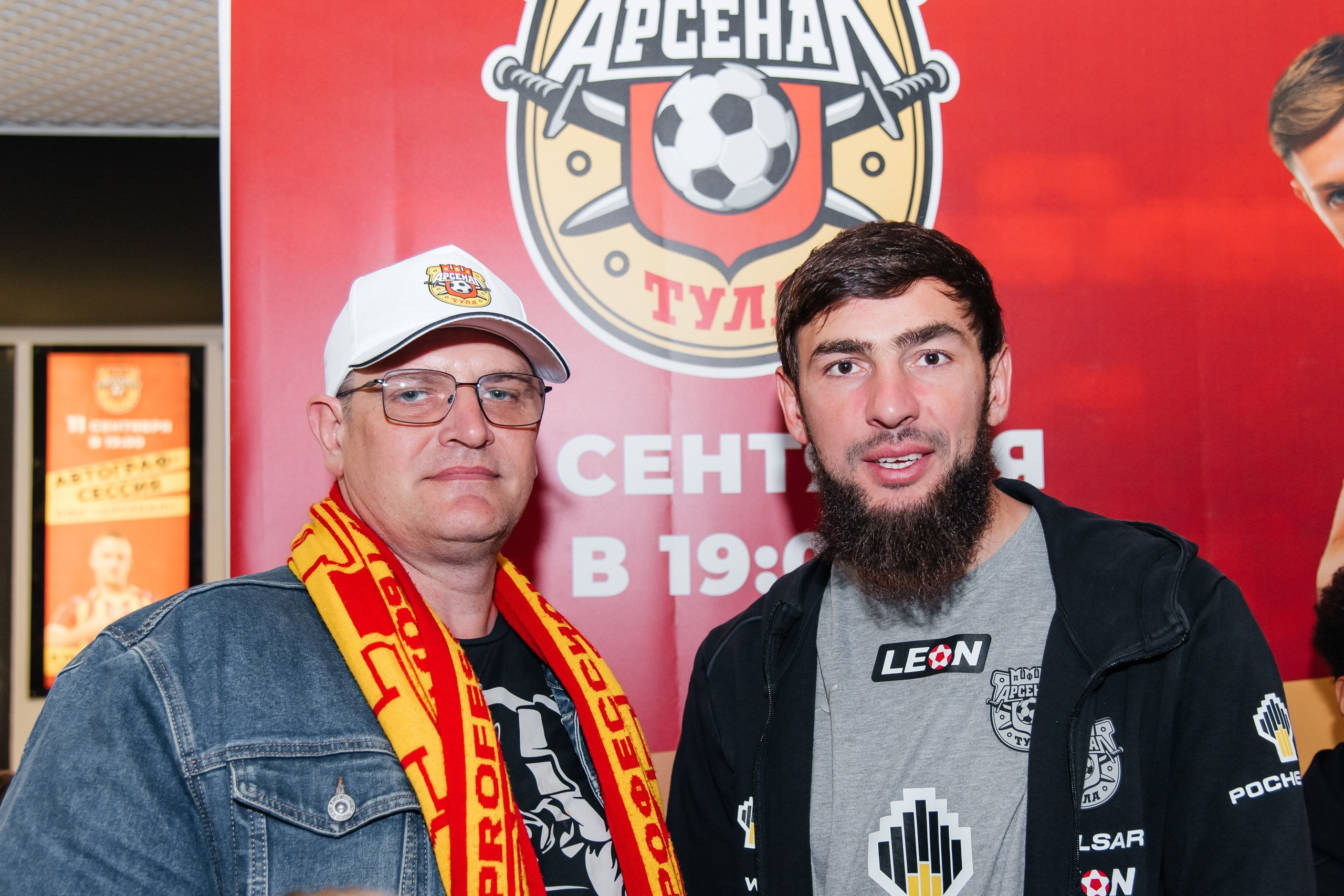 ФК Арсенал автограф-сессия в ТЦ Макси. Семейный и детский фотограф в Туле