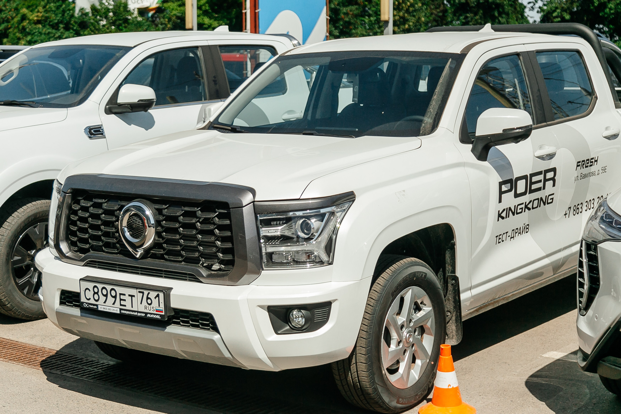 Открытие салона haval. Фото-Видеосъемка любых мероприятий Москва Ростов